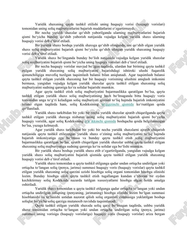 q organining inkasso topshiriqnomasi bajarilmaganligi (qisman bajarilganligi) to‘g‘risidagi bank xabarnomasining shakli va uni elektron shaklda uzatish tartibi o‘zbekiston respublikasi vazirlar mahkamasi tomonidan tasdiqlanadi. ushbu kodeksda nazarda tutilgan majburiyatlarni bajarmaganlik yoki lozim darajada bajarmaganlik uchun banklar soliq kodeksda belgilangan tartibda javobgar bo‘ladi. javobgarlik choralarining qo‘llanilishi bankni soliq to‘lovchining topshiriqnomasini yoki soliq organining inkasso topshiriqnomasini bajarish majburiyatidan ozod etmaydi. banklar soliq to‘lovchilarning topshiriqnomalarini va soliq organlarining inkasso topshiriqnomalarini ko‘rsatilgan operatsiyalar bo‘yicha xizmat ko‘rsatilganligi uchun haq undirmasdan bajaradi. soliq to‘lovchilarga yoki soliq agentlariga ortiqcha to‘langan (undirilgan) soliqlar, penyalar va jarimalar summalarini qaytarish bo‘yicha banklar tomonidan topshiriqnomalar bajarilganda ko‘rsatilgan operatsiyalar bo‘yicha xizmat ko‘rsatilganligi uchun ham haq undirilmaydi. yuridik shaxs tugatilganda soliq majburiyatini bajarish tugatilayotgan yuridik shaxsning soliq majburiyati mazkur yuridik shaxsning pul mablag‘lari, shu jumladan uning mol-mulkini realizatsiya qilishdan olingan pul mablag‘lari hisobidan tugatuvchi tomonidan bajariladi. agar tugatilayotgan yuridik shaxsning pul mablag‘lari, shu jumladan uning mol-mulkini realizatsiya qilishdan olingan pul mablag‘lari uning soliq qarzini …