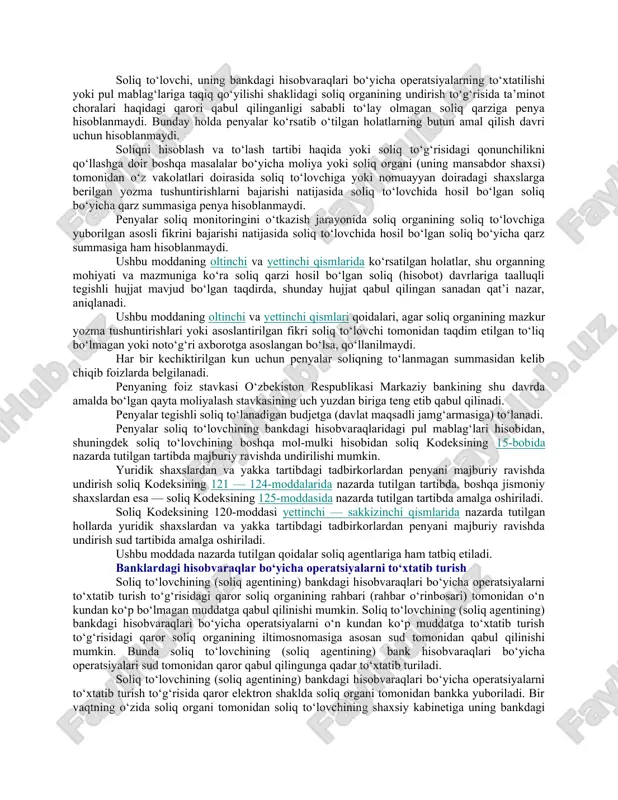 javob berishi kerak: 1) kafolat qaytarib olinmaydigan va boshqa shaxsga o‘tkazilmaydigan bo‘lishi kerak; 2) kafolatda soliq organi tomonidan kafolat beruvchiga ushbu moddada nazarda tutilmagan hujjatlarni taqdim etishga doir ko‘rsatma bo‘lishi mumkin emas; 3) amal qilish muddati, agar soliq kodeksida boshqacha qoida nazarda tutilmagan bo‘lsa, soliq to‘lovchi tomonidan bank kafolati bilan ta’minlangan soliq to‘lash majburiyatini bajarishning belgilangan muddati o‘tadigan kundan e’tiboran kamida olti oydan keyin tugashi kerak; 4) qaysi summaga berilgan bo‘lsa, o‘sha summa kafolat beruvchi tomonidan soliq to‘lovchining soliqni va tegishli penyalarni to‘lash bo‘yicha majburiyati, agar soliq kodeksida boshqacha qoida nazarda tutilmagan bo‘lsa, to‘liq hajmda bajarilishini ta’minlashi kerak; 5) kafolat beruvchi tomonidan ushbu bank kafolati bo‘yicha pul summasini to‘lash to‘g‘risidagi talabnoma belgilangan muddatda bajarilmagan taqdirda, soliq organi tomonidan to‘lash majburiyati bank kafolati bilan ta’minlangan summalarni kafolat beruvchidan undirish choralari qo‘llanilishini nazarda tutishi kerak. kafolat beruvchidan undirish, agar soliq organining mazkur talabnomasi kafolat beruvchiga bank kafolatining amal qilish muddati tugagunga qadar …