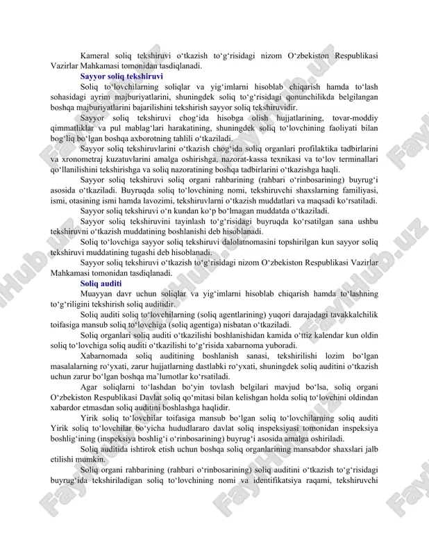 tp://lex.uz/docs/4674902#-4677054 http://lex.uz/docs/4674902#-4677054 http://lex.uz/docs/4674902#-4677110 agar o‘tkazilgan kameral soliq tekshiruvi yakuni bilan taqdim etilgan soliq hisobotida tafovutlar va (yoki) xatolar aniqlangan bo‘lsa, soliq organi soliq to‘lovchiga soliq kodeksida belgilangan tartibda soliq hisobotlariga tuzatishlar kiritish talabnomasini yuboradi. soliq hisobotiga tuzatishlar kiritish haqida talabnoma yuborilgan sana kameral soliq tekshiruvi tugatilgan sana hisoblanadi. agar o‘rganish va tahlil qilish yakunlariga ko‘ra tafovutlar va (yoki) xatolar aniqlanmagan bo‘lsa ham kameral soliq tekshiruvi yakunlangan hisoblanadi. soliq to‘lovchi tuzatishlar kiritish to‘g‘risidagi talabnoma olingan kundan e’tiboran besh kun ichida tegishli soliqlar va yig‘imlar bo‘yicha aniqlashtirilgan soliq hisobotini yoxud tasdiqlovchi hujjatlarni taqdim etgan holda aniqlangan tafovutlarning asosnomasini soliq kodeksida belgilangan tartibda taqdim etishi shart. soliq to‘lovchi soliq organining tegishli talabnomasida ko‘rsatilgan, aniqlangan tafovutlarning asosnomasi sifatida soliq maslahatchilari tashkilotining xulosasini taqdim etishga haqli. soliq to‘lovchining nomidan bunday asosnomani soliq maslahatchilari tashkiloti soliq to‘lovchi bilan tuzilgan shartnoma asosida mustaqil ravishda taqdim etishi mumkin. soliq to‘lovchining taqdim etgan asosnomasi tegishli hujjatlar (asosnomalar) olingan kundan …