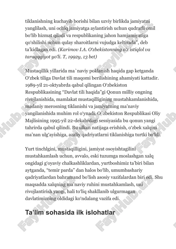 o‘ndalang vazifa edi. ta’lim sohasida ilk islohatlar yurtimiz azal-azaldan ilm o‘chog‘i, jahon sivilizatsiyasi markazlaridan beri deb e’tirof etib kelingan. o‘rta asrlardan, xalqimiz ta’lim sohasida yuksak marralarga erishgan bo‘lib, jahon sivilizatsiyasi hamda fan sohasiga ulkan hissa qo‘shishgan. misol tariqasida, ix-xii asrlarda movarounnahrda ko‘plab o‘quv maskanlari bo‘lib, ulardan chinakam olimlar, ulamolar yetishib chiqqan. xusasan, xorazm ma’mun akademiyasi ham shu davrdagi yirik tadqiqot markazlaridan biri hisoblangan. algebra fani bobakalonimiz muhammad al-xorazmiy nomi bilan atalganligi, bu azal-azaldan bizning qonimizda yaratuvchanlik, o‘qishga bo‘lgan qiziqishdan dalolatdir. bundan tashqari, yana bir buyuk ajdodimiz abu ali ibn sino o‘sha olis xi asrda tibbiy jarrohlik operatsiyasiyalarini amalga oshirgani bilan dunyoga mashhur. uning “tib qonunlari” asari yevropada “injil” kitobidan keyin eng ko‘p nashr etilgan kitoblardan biri bo‘lib, 500 yil davomida dunyoning ko‘plab nufuzli oliy o‘quv yurtlarida barcha talabalar uchun darslik sifatida o‘rganib kelingan. buyuk mutafakkir al-farg‘oniy astronomiya fanida birinchi bo‘lib, geliosetrik nazariyani asoschisi bo‘lgan ya’ni yerni quyosh atrofida aylanishini aniq …