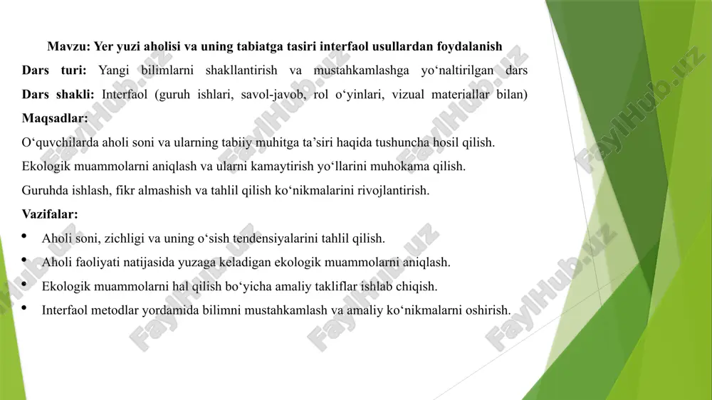 hlari, muhokama va rol o‘yinlari orqali o‘quvchilarning fikrlash, tahlil qilish va yechim taklif qilish ko‘nikmalarini rivojlantirish. ekologik mavzularni boshqa fanlar bilan bog‘lab, bilimlarni kengaytirish va real hayotiy misollar bilan boyitish. foydalanilgan adabiyotlar p. g‘ulomov, h.vohidov, p.baratov, m.mamatqulov 7- sinf geografiya darsligi. 2009 y. 2. o‘zbekiston respublikasi prezidentining 2022-yil 28-yanvardagi ”2022 - 2026 yillarga moʻljallangan yangi o‘zbekistonning taraqqiyot strategiyasi toʻg‘risida”gi pf–60-sonli farmoni. 3. o‘zbekiston respublikasi prezidentining 2022-yil 11-maydagi ”2022 - 2026 yillarda xalq ta’limini rivojlantirish boʻyicha milliy dasturni tasdiqlash toʻg‘risida”gi pf-134-son farmoni. 4. ishmuhamedov r. o‘quv jarayonida interfaol uslublar va pedagogik texnologiyalarni qoʻllash uslubiyati. - t.: rbimm, 2008. image1.jpeg image2.png /docprops/thumbnail.jpeg
