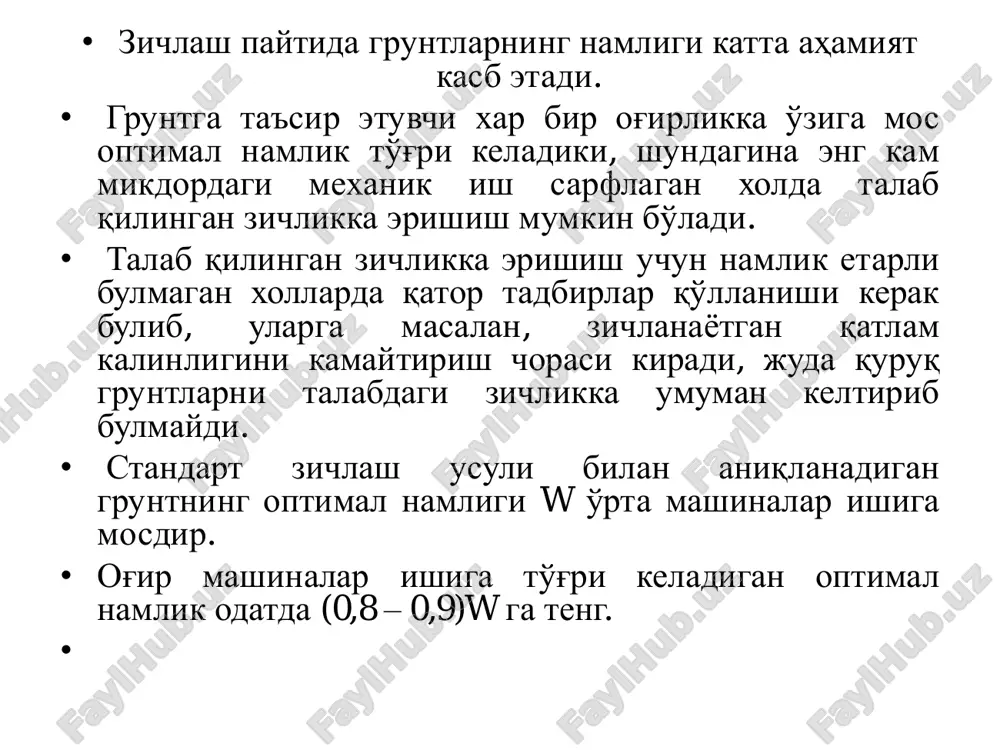 zichlash mashinalari - Page 4