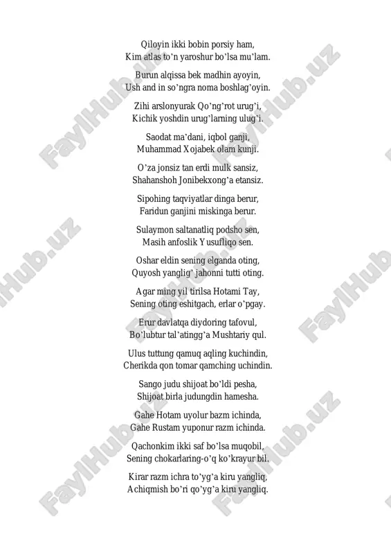 yo’q jamoli, darig’o, bo’lmasa erdi zavoli. qiyomat ko’rklusen, husnungg’a ne so’z, yiroq bo’lsun jamolingdin yovuz ko’z. bukun yo’qtur sen oytek ko’kta, asra, qulung bechora xorazmiyni asra. masnaviy kel, ey soqiy, keturgil bodayi nob, kula-o’yna-yu ichsunlar bu ashob, kim ush eltek kechar ayyomi foniy, ajaldin hech kishining yo’q amoni. saburdin yaxshi yo’qtur pesha qilsam, bu yo’lda sabr, yo’q andesha qilsam. ikkinchi nomasin aytur salomin gulga elt, ey tong nasimi, ¬kim erur oy quli, axtar nadimi. salomekim ko’ngul jonona aysa, yorur ko’zlar savodidin bitisa. salomimni tegur ul dilsitong’a, rahmsiz bevafo joni jahong’a. salomimni tegur ul ko’rka boyg’a, ¬kim urur chehrasi ming ta’na oyg’a. salomimni tegur ul xushliqog’a, qamuq boshdin-oyoq obi baqog’a. ayitqil, ey bo’yung tubi butoqi, qulung(ning) haddin oshti ishtiyoqi. ayitqil, ey visoling umr bog’i, eshiging tuprog’i kavsar bulog’i. ayitqil; ey so’zi yolg’on-jafokor, qarog’lari qaroqchi, o’zi ayyor. ayit, ey mehring oz, ishvang farovon, netadur ul og’izda muncha yolg’on. ayit mendinkim, ul miskin …