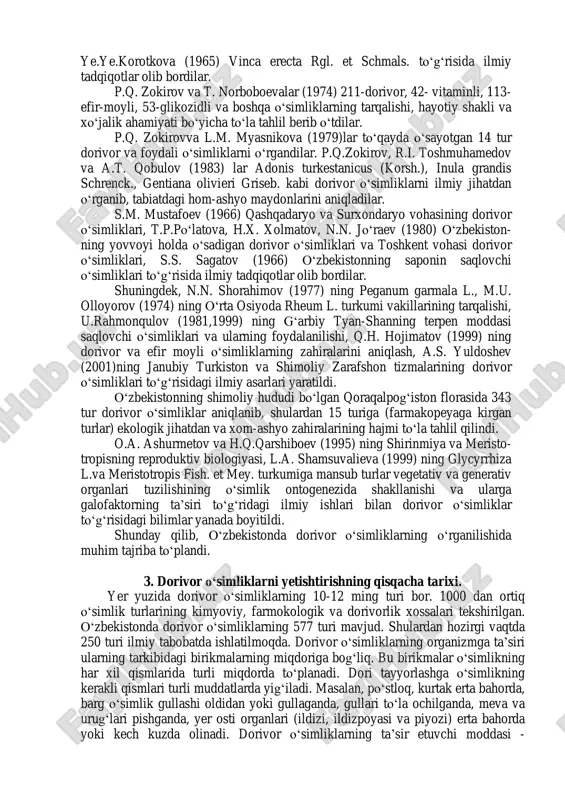 tadqiqotlar respublikamiz dori-darmon ishlabchiqarish tarmog„ining dorivor o„simliklar xom-ashyosiga bo„lgan ehtiyojini qondirishda muhim tadbirlardan biri bo„ldi. masalan, 1950-1965 yillar mobaynida akademik f.n.rusanov boshchiligida yer sharining deyarli barcha floristik oblastlaridan o„simliklar yig„ib kelindi va ularning namunalari tuzildi. q.h. xo„jaev va h.x.xolmatov (1963,1965) lar esa kolleksiyadagi dorivor o„simliklarni madaniy holda o„stirish va ularga qo„llaniladigan agrotexnik tadbirlari ustida ilmiy ish olib bordilar. i.v.belolipov (1976) o„rta osiyo florasida uchraydigan o„simliklarning toshkent botanika bog„i-introduksion sharoitida ekologik jihatdan moslashish xususiyatlarini tavsiflab berdi. ilmiy tadqiqotlarda o„rta osiyo florasiga mansub 565 yoki yer sharining floristik oblastlaridan 5,5 mingdan ortiq tur introduksiya qilingan o„simliklar kolleksiyasidan foydalanildi. a.a.abdurahmonov va s.p.valixo„jaeva (1980) lar tomonidan esa, sharqiy osiyo floristik oblastiga mansub bo„lgan 25 turning introduksiyasi o„rganildi.bu tadqiqotlardan so„ngtoshkent sharoitida 500 dan ortiq turlardan iborat kolleksiya tashkil qilindi. jumladan, yu.m. murdaxaev (1965-1990) tomonidan nyphaceae dc., nelumbonacea salisb., trapa l., mentha l., brasenia schreberi i. f. gmel., sophora japonica l., orthosiphon stamineus benth., solanum laciniatum …