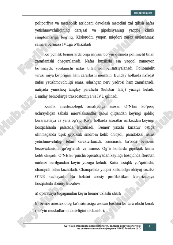 sal nafas yetishmovchiligi bilan xarakterlanadi, xansirash, baʼzida bemorni bezovtalanishi, qoʼzgʼalish va sianoz. ogʼir hollarda gipoksik koma kelib chiqadi. oʼne koʼpincha operatsiyadan keyingi bosqichda ftorotan narkozi berilgandan keyin yuzaga keladi. katta issiqlik yoʼqotilishi, chanqash bilan kuzatiladi. chanqashda yuqori kislorodga ehtiyoj sezilsa oʼne kuchayadi. bu holatni asosiy profilaktikasi kurarizatsiya bosqichida doimiy kuzatuv: a) operatsiya tugaganidan keyin bemor uxlashi shart; b) bemor anesteziolog koʼrsatmasiga asosan boshini koʼtara olishi kerak (boʼyin muskullarini aktivligini tiklanishi); nazariy qism adti anesteziologi-reanimatologiya, bolalar anesteziologiyasi va reanimatologiyasi kafedrasi, ©2020 toshboev sh.o. 5 v) oʼpka choʼqqisi soxasida qovurgʼalararo mushaklar qisqarishini diafragma bilan bi xilda (sinxron) boʼlishi kerak; g) bemor bir necha marta nafas mashklarini bajara olishi kerak. oʼneni davolash operatsiyadan keyingi bosqichda yetarli miqdorda kislorod bilan taʼminlanishi kerak, bemorni isitish va baʼzi hollarda analgeziyani kuchaytirish kerak. oʼne yaqqol namoyon boʼlgan bosqichlarida (tsianoz, paradoksal nafas, xansirash, taxikardiya, qoʼzgʼalish va koma) va bir necha soat ivl oʼtkazish kerak. oʼpka membranasi orqali gaz …
