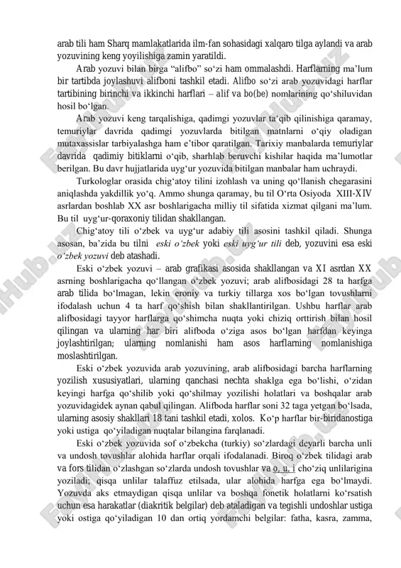 an foydalana boshlagan. chingizxon hukmronligi davrida davlat boshqaruvi idoralarida uyg„ur tili va yozuvida ish yuritilgan. qadimgi uyg„ur yozuvida bitilgan yodgorliklarning eng qadimiysi yusuf xos hojibning “qutadg„u bilig” asaridir (“vena nusxasi”). ahmad yugnakiyning “hibat ul-haqoyiq” asari, xorazmiyning “muhabbatnoma”si, “baxtiyornoma”, “me‟rojnoma”, “tazkirayi avliyo”, lutfiy va boshqa shoirlarning ayrim she‟rlari, to„xtamishxon va temur qutlug„ning yorliqlari, 1469 - yilda tuzilgan umarshayx yorlig„i ham uyg„ur yozuvida bitilgan. uug„ur yozuvi xvi asrgacha arab yozuvi bilan parallel ravishda qo„llangan. uyg„ur grafikasida 19 ta belgi bo„lib, bular unli va undosh fonemani ifodalagan. ba‟zilari ham unli, ham undosh tovushni bildirgan. uyg„ur yozuvi o„ngdan chapga qarab o„qilgan. arab grafikasi asosidagi o‘zbek yozuvi (viii asrdan 1929 - yilgacha) viii asr boshlarida o„rta osiyo arablar tomonidan istilo qilindi. moddiy va madaniy hayotda o„zgarishlar yuz berdi. istilochilar mahalliy aholining asrlar davomida erishgan ma‟naviy boyliklariga rahna soldilar. mahalliy yozuvlarni yo„q qilishga harakat qildilar. davlat ishlarida arab tili va yozuvini qo„llay boshladilar. xalifalikka qaram bo„lgan …