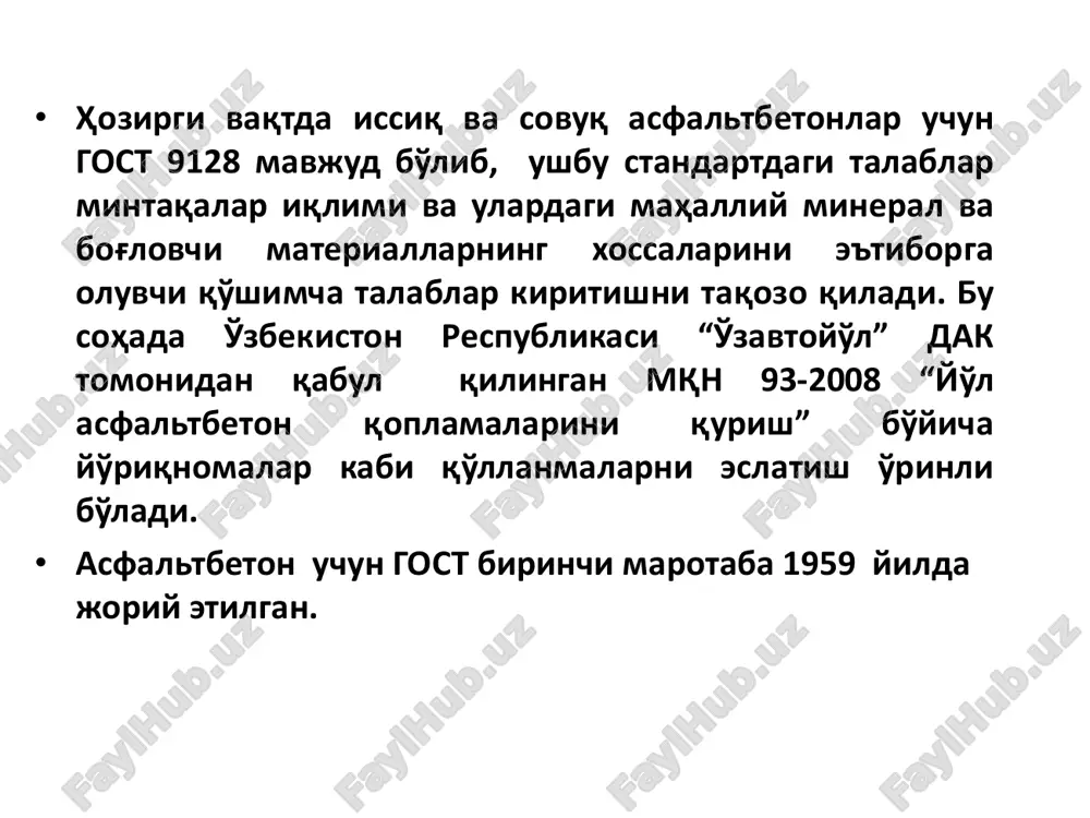 shmaning me'yoridan kam miqdorda zichlantirilishi sabab bo'lishi mumkin. asfaltbeton qoplamalarining sutkalik haroratlari asfaltbeton qoplamalarining haroratlari 0 10 20 30 40 50 60 70 80 iyun iyul avgust sentyabr oylar h a r o r a t, s soat 8 soat 16 soat 24 8 10 12 14 16 18 20 22 20 40 60 80300 500 700 800 600 400 e 3 2 1 t um soatlar asfaltbeton qoplamalari elastiklik modulining qoplama va sutkalik havo haroratlariga bog'liqligi [2]: 1- havo harorati (th), 0s; 2-qoplama harorati (tq), 0s; 3-umumiy elastiklik moduli (eum), mpa. • yuqorida ifoda etilgan xususiyatlarga ko'ra, asfaltbetonlarning texnik xususiyatlari ham har xildir. shuning uchun ularni alohida-alohida ko'rib chiqish zarur. asfaltbeton qoplamalarning muddatidan avval buzilishiga asosan quyidagilar sabab bo'ladi. • yo'l va aerodrom qurilishini loyihalash jarayonida qatlamlarga tushadigan kuchlarni to'liq hisobga olish qiyinligi, asfaltbeton va uning tarkibidagi materiallarniqlim sharoitlarga mos kelmasligi, qoplama ostki qatlamida ba'zi bir o'zgarishlarning yuzaga kelishi, …