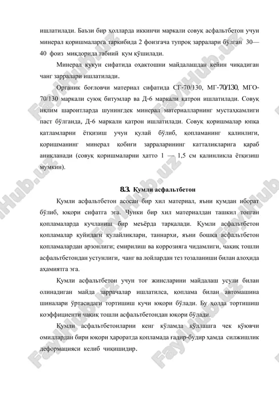 miyatga ega. qumli asfaltbeton uchun tog' jinslarini maydalash usuli bilan olinadigan mayda zarrachalar ishlatilsa, qoplama bilan avtomashina shinalari o'rtasidagi tortishish kuchi yuqori bo'ladi. bu holda tortishish koeffitsienti chaqiq toshli asfaltbetondan yuqori bo'ladi. qumli asfaltbetonlarni keng ko'lamda qo'llashga chek qo'yuvchi omillardan biri yuqori haroratda qoplamada g'adir-budir hamda siljishlik deformatsiyasi kelib chiqishidir. qumli asfaltbetonning salbiy tomonlari ham bor. chunonchi, bitum miqdorining normaga nisbatan ortishi yoki mineral kukunning kamayishi, qoplamada plastik holatni oshiradi va siljish deformatsiyasiga barqarorlikni susaytiradi. 8.4. chaqiq qora toshlar chaqiq tosh bilan bog'lovchi material aralashmasiga chaqiq qora toshlar deyiladi. chaqiq qora toshlardan yo'l qurilishlarida asos sifatida, ii—iii toifali yo'llarda esa qoplama sifatida foydalanish mumkin. chaqiq toshlar har xil organik bog'lovchilar bilan ishlanadi, shunga ko'ra ular markalarga bo'linadi: • issiq, gost 22245 ga asosan yopishqoq bitumlar bnd90/130, bnd60/90, bnd40/60 va d-6 markali qatronlar asosida tashkil topgan; • sovuq, gost11955 ga asosan suyuq bitumlar sg 70/130, mg 70/130 va d-4 markali qatron …