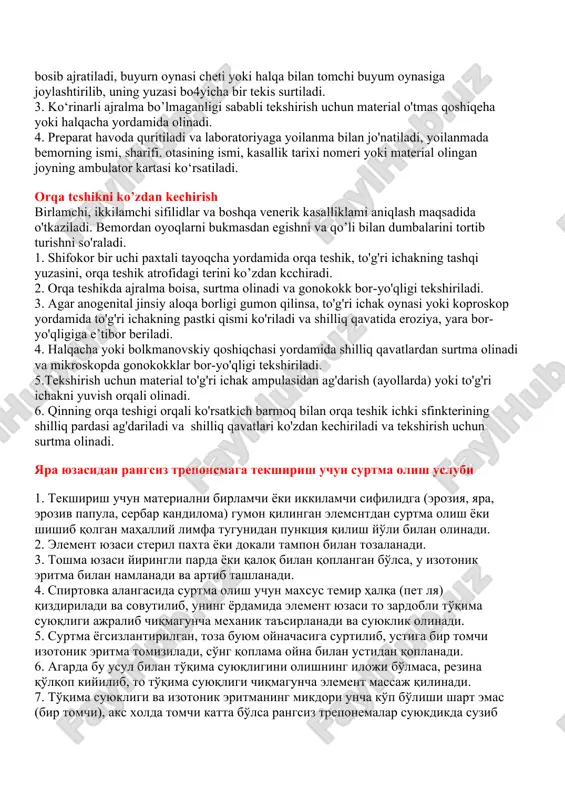 mnezida anal kontakt bo'lishi); - mono yoki poliartrit; - konyunktivit; - yuqoridagi simptomi (sindromlar) bo'lgan kishilar bilan jinsiy aloqada bo'lish; - ayollarda bachadon bo'yni sohasida instrumental muolajalar o'tkazish: sun’iy abort, bachadon ichi kontratseptiv vositalarini yoki in vitro rejali urug'lantirish. fizikal tekshirishlar' - ayol va erkaklarda anogenital sohasining ko'rigi; - ayollarda kichik chanoq organlarini bimanual tekshirish: - ayol va erkaklarda proktoskopiya; - organizmning boshqa sistemalarini tekshirish. laborator tekshirishlar: odatda barcha mijozlar quyidagilarga tekshiriladi: - chlamidia trachomatis; - neisseria gonorrhoeaye; - sifilis; - vich infeksiya. agar shubhali simptomlar, ya’ni fizikal tekshirish natijalari yoki jinsiy anamnezda boshqa simptomlar bo‘lsa, quyidagilar tekshiriladi: - bakterial vaginoz; - candida albicans; - trichomonas vaginalis; - anogenital gerpes; - qo‘tir; - chov biti; - shankroid; - venerik limfogranulema; - gepatit b. u yoki bu tekshiruvni o‘tkazish masalasini hal qilishda epidemiologik holat va mahalliy tibbiy tashkilotlar imkoniyatini e’tiborga olish lozim siydik chiqarish kanalidan surtma olish surtma olish quyidagi hollarda …