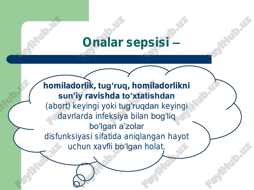i; b guruhi streptokokki infeksiyasi; glyukozaga nisbatan tolerantlik buzilishi/qandli diabet; anemiya; amniotsentez, kordotsentez va boshqa invaziv aralashuvlar; kesar kesish operatsiyasi (shoshilinch kesar kesish operatsiyasi bilan bog‘liq yuqori xavf); tug‘ruq uzoq davom etishi; gigiena qoidalariga rioya qilmaslik; aseptika qoidalariga rioya qilmaslik. tasnifi hozirgi vaqtda ikkita shaklga ajratiladi: sepsis va septik shok. infeksiyaning qo‘zg‘atuvchisi, birlamchi o‘choqning joylashishi, poliorgan etishmovchiligining tuzilishiga ko‘ra asosiy shakllarga tegishli aniqlik kiritiladi. sepsis, septik shokning klinik mezonlari sepsis infeksiyaning o‘chog‘i + a’zolar disfunksiyasi. a’zolar disfunksiyasi sofa shkalasi bo‘yicha baholanadi: 1. pao2/fio2 (respirator indeks/oksigenatsiya indeksi) 2. trombotsitlar miqdori 3. qon zardobi bilirubinining darajasi 4. o‘rtacha arterial qon bosimi 5. glazgo bo‘yicha koma og‘irlik darajasini baholash 6. qon zardobi kreatininining darajasi yoki diurez. septik shok infeksiyaning o‘chog‘i + a’zolar disfunksiyasi + vazopressor qo‘llab-quvvatlashni boshlashni va suyuqliklarni yuborishni talab qiladigan persistlovchi arterial gipotoniya (o‘aqb 2 mmol/l ga ortishi. sepsis va septik shokda poliorgan etishmovchiligining diagnostikasi va og‘irlik darajasini baholash sofa shkalasi …