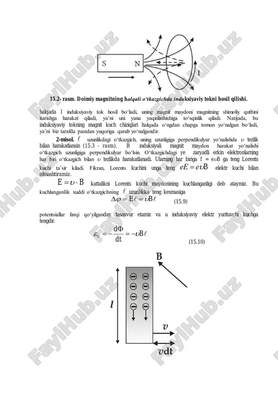 i, zanjirda induksiyaviy eyuk ni hosil qiladi: , (15.11) bu yerda = nf - oqim tutilishideb ataladi. kuch chiziqlariga perpendikulyar bo‗lgan o‗q atrofida, v induksiyali bir jinsli magnit maydonida  doimiy burchak tezlik bilan aylanayotgan, har bir s yuzaga ega bo‗lgan n o‗ramlardan iborat ramkaning elektromagnit induksiyasini ko‗rib chiqamiz (15.5 - rasm). 15.5- rasm. v induksiyali magnit maydonida aylanayotgan n o‘ramli ramka. dt d dt d nu      boshlang‗ich momentda (t=0), ramka tekisligi v yo‗nalishga perpendikulyar bo‗lsin. bu ramkani kesib o‗tuvchi magnit oqimi dan iborat. t momentda esa, u (15.12) ga teng bo‗ladi. chulg’amni bursak, chulg’amdan o’tuvchi magnit oqimi kamayadi. ramkada magnit oqimining tutilishi (15.13) ga teng. induksiyaviy eyuk esa, quyidagiga teng bo‗ladi: (15.14) zanjir qarshiligi r bo‗lsa, ramkadagi induksiyaviy tok , (15.15) ga teng bo‗ladi. bu yerda, o va io – induksiyaviy eyuk va tokning maksimal qiymatlaridir. (15.15) - ifoda bo‗yicha o‗zgaruvchi tok, sinusoidal o‘zgaruvchan …