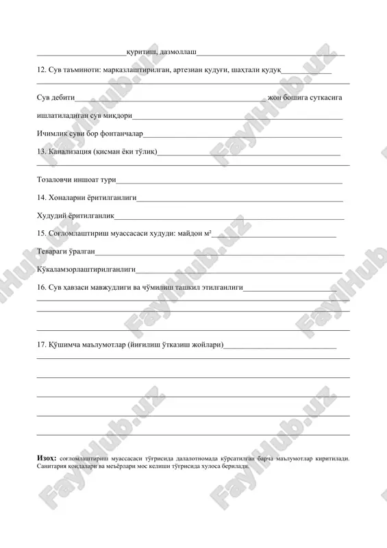 dalolatnomasi (a k t i) - Page 4