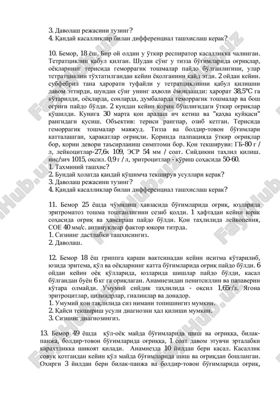 sirash paydo bo'ldi. qon tahlilida leykopeniya, echt 40 mm/s. antinuklear faktor yuqori titrda. 1. sizning dastlabki tashxisingiz. 2. davolash. 8. bemor 18 yosh grippga qarshi vaktsinadan keyin isitma ko'tarilib, yuzida eritema, qo'l va oyoqlarning katta bo'g'imlarida og'riq paydo bo'ldi. 6 oydan keyin oyoq qo'llarida, yuzlarida shishlar paydo bo'ldi, kasal bo'lgandan buyon 6 kg.ga oriqlagan. anamnezidan penitsillin va papaverin ko'tara olmaydi. umumiy siydik tahlilida - oqsil 1,65g/l. yagona eritrotsitlar, tsilindrlar, gialinlar va donador. 1. umumiy qon taqlilida siz nimani topishingiz mumkin. 2. qaysi tekshirish usuli diagnozni hal qilishi mumkin. 3. sizning diagnozingiz. 9. bemor m., 36 yoshda, haroratni 380c gacha ko'tarilishiga, titroq, qo'l panja mayda bo'g'imlarida shishlarga, oyoq mushaklarida og'riq. kasallik 4 oy oldin o'tkir boshlangan. infektsion-allergik poliartrit sababli aspirin va antibiotiklar olgan. asta-sekin bo'g'imlarning shishi yo'qoldi, ammo og'riq, yuqori isitma, terlash saqlanib qoldi, chap oyog'idagi og'riq sezgirligining pasayishi va xolsizlik qayd etila boshlandi. sekin-asta vazn yo'qotish. tekshiruvda: bemor ozgan; teri …