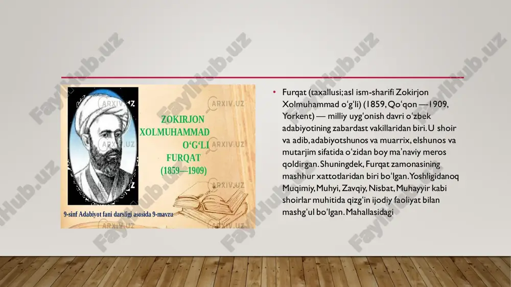furqat lirikasi - Page 4