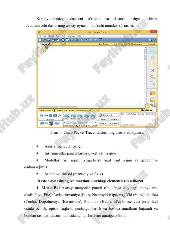 cisco packet tracer - Page 4