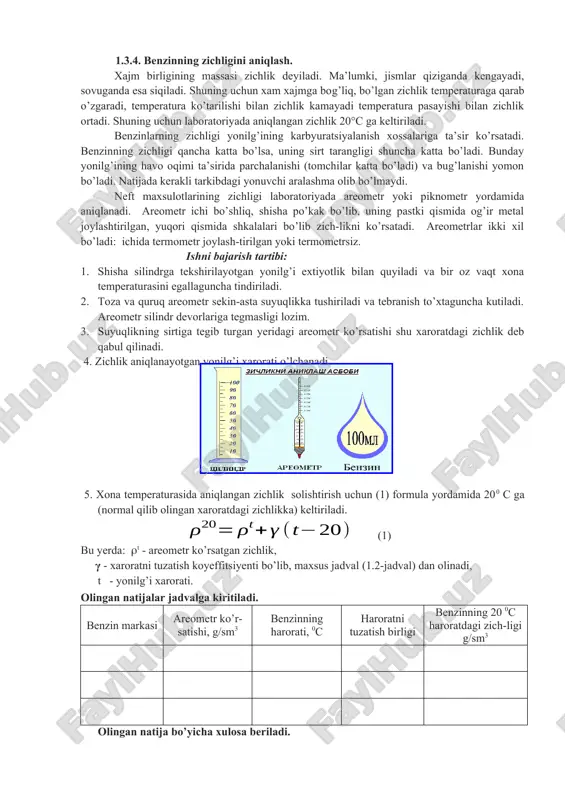atura bo’yicha tuzatish birligi 1.2-jadval zichlik kg/m3 xaroratni tuza- tish birligi zichlik kg/m3 xaroratni tuza- tish birligi 700 - 709 0,897 850-859 0,699 710 - 719 0,884 860-869 0,686 720 - 729 0,870 870-879 0,673 730 - 739 0,857 880-889 0,660 740 - 749 0,844 890-899 0,647 750 - 759 0,831 900-909 0,633 760 - 769 0,813 910-919 0,620 770 - 779 0,805 920-929 0,607 780 - 789 0,792 930-939 0,594 790 - 799 0,778 940-949 0,581 800 - 809 0,765 950-959 0,567 810 - 819 0,752 960-969 0,554 820 - 829 0,738 970-979 0,541 830 - 839 0,725 980-989 0,528 840 - 849 0,712 990-999 0,515 laboratoriya ishi №2 benzinlarning fraksion tarkibini va oktan sonini aniqlash. 2.1. laboratoriya ishini bajarishdan maqsad: 1. benzinning bug’lanuvchanlik xossalarini aniqlash yo’llari bilan tanishish. 2. benzin markalari to’g’risidagi bilimni mustaxkamlash va gost bilan tanishish. 3. benzin sifatini baxolash va ishlatish sharoitini belgilash. 2.2. laboratoriya …