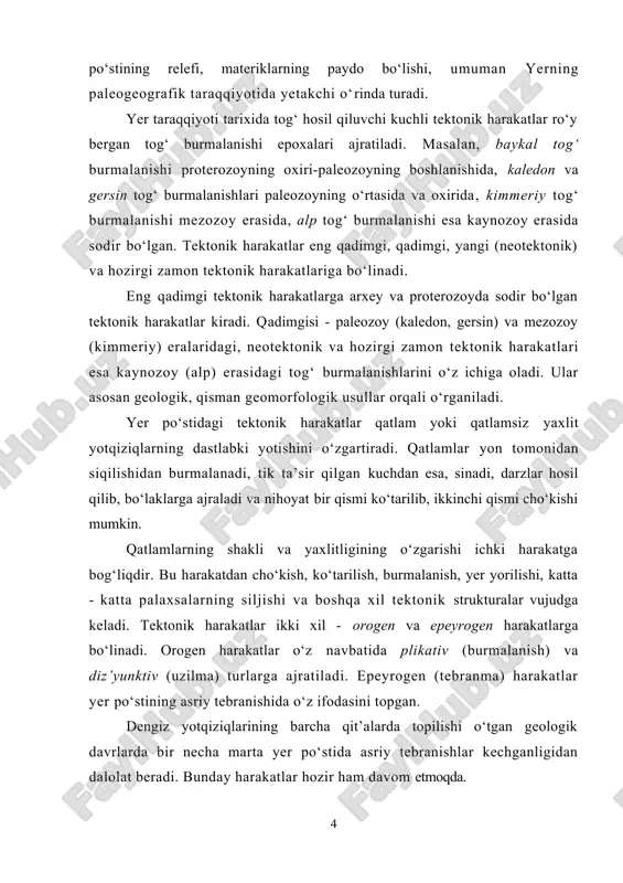 lanadi. bunda geologik va geomorfologik kesmalar, tog‘ jinslarining yotish shakllarining tahlili ham katta yordam beradi. 1862-1932-yillardagi nivelirlashlarning natijalari tekshirib ko‘rilganda, himolay tog‘lari bilan gang daryosi o‘rtasida joylashgan shimoliy hindistonning ko‘p qismi bir yilda 18,2 mm ko‘tarilganligi aniqlangan. banoras shahrining shimoliy qismi ham eng ko‘p ko‘tarilganligi ma’lum. 1966 yilgi toshkent zilzilasidan keyingi seysmologlarning ilmiy tekshirish ishlari toshkent hududining pastkam joylari (chirchiq daryosi, qoraqamish va bo‘zsuvning quyi oqimlari) cho‘kayotgan bo‘lsa, boshqa joylari (anhor kanali o‘tgan joylar, yunusobod) ko‘tarilayotganligini ko‘rsatdi. yer po‘stining tik (vertikal) tebranma harakatidan tashqari, gorizontal harakati ham kuzatiladi. masalan, pomir tog‘lari janubdan shimolga tomon asta-sekin yiliga 2-3 sm siljimoqda. yer tarixida va rivojlanishida tektonik harakatlar muttasil, lekin goh tez, goh sust kechgan. neotektonik harakatlar. neotektonik harakatlar 40 mln. yildan buyongi tektonik harakatlarni o‘z ichiga. yosh tektonik xa​rakatlar golotsen davridan, ya’ni keyingi 10000 yildan boshla​nadi, arxeologik va geomorfologik usullar yordamida o‘rganiladi. hozirgi zamon tektonik harakatlari 100 yildan buyongi xarakatlarga tegishli bo‘lib, …
