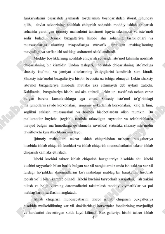 va ishlab chiqarish munosabatlarini takror ishlab chiqarish xam aks ettiriladi. ishchi kuchini takror ishlab chiqarish buxgalteriya hisobida shu ishchi kuchini tayyorlash bilan borlik bulgan xar xil xarajatlarni xamda ish xaki va xar xil turdagi ho`jaliklar daromadlarini ko`rinishidagi mablag`lar harakatini hisoblab topish yo`li bilan kamrab olinadi. ishchi kuchini tayyorlash xarajatlari, ish xakini tulash va ho`jaliklarning daromadlarini taksimlash moddiy kiymatliklar va pul mablag`larini sarflashni anglatadi. ishlab chiqarish munosabatlarini takror ishlab chiqarish buxgalteriya hisobida mulkchilikning xar xil shakllaridagi korxonalar fondlarining mavjudligi va harakatini aks ettirgan xolda kayd kilinadi. bux-galteriya hisobi takror ishlab chiqarish jarayonida ularning uzgarishini kursatib, mulkning rivojlanishini tavsiflaydi va shu bilan ishlab chi-karish munosabatlarini takror ishlab chiqarish xakida zarur kursat-kichlarni beradi. yukorida aytilganlardan shuni xulosa kilish mumkinki, buxgalteriya hisobi predmetining asosiy mazmuni korxonalar, tashkilotlar va muassasalarning ho`jalik faoliyatini amalga oshirishda foydalanadigan resurslarni samarali boshqarish uchun zarur bulgan axborotni shakllantirishdan iborat. shu mablag`larning sarflanishi, ishlab chiqarish xajmi va faoliyat natijalarini okilona va …