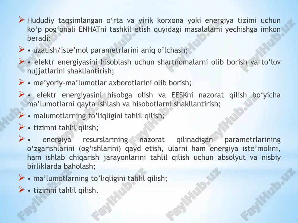 sh ob‟ektlarini yaratishda); * 5. avtomatika kritik va avariya holatlarida ob‟ektni boshqarishda zarur. oddiy holatlarda o„z majburiyatlarini a‟lo darajada bajaradigan mutaxassis, avariya holatlarida turli psixologik va fiziologik ta‟sirlar ostida boshqarish bo„yicha to„g„ri echimlarni qabul qilishga yaroqsiz bo„lib qolishi mumkin. * endi asosiy masalalardan biri enhat tizimlarini qurishda qanday avtomatlashtirish darajasi tanlanishi lozimligini aniqlasak. bu masalani yechish uchun enhatning asosiy funksiyalarini energiya iste‟moli (hisobga olish) haqida ma‟lumotlarni yig„ish, shuningdek, korxona energiya ta‟minoti jarayonlarini tahlil qilish va boshqarishni o„tkazilishini eslash zarur. hisobga olish katta hajmli ma‟lumotlarni to„plash va ular bilan ishlashga bog„liq, bu yerda ehm insonga nisbatan shubhasiz avzalliklarga ega. shuning uchun hisobga olishni deyarli to„liq avtomatik qilish mumkin. * lekin, korxona energiya ta‟minotini boshqarishni amalga oshirish insonning ishtirokisiz bo„lmaydi. ehm dasturiga texnologik jarayonlar talablarining barcha nozik tafsilotlarini qo„yib bo„lmaydi (yoki juda murakkab), avtomatikaning u yoki bu zararlarini algoritmik tavsiflash qiyin. bu holda ehm ga boshqarish funksiyasini amalga oshirish uchun insonga yordam …