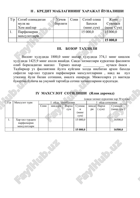 a bank muassasalari va solik organlari tomonidan amalga oshiriladi.tadbirkor uz faoliyatini amalga oshirgan xolda tashki muxit ta'sirida nosoglom vaziyatlar kelish extimoli bartaraf etish uchun belgilangan tartibda veterinariya xizmati,sanitariya epidemiologiya inspektsiyalari va sugurta tashkilotlari bilan uzaro alokada munosabat majburiyatlarini tuzadi. ix. kredit va foizlarini kaytarish rejasi (ming .sum ) № oylar 2008 yil 2009 yil kredit mikdori tulov kredit mikdori tulov krelit foiz kredit foiz 1 yanvar 0 0 0 15 000,0 0 225,0 2 fevral 0 0 0 0 0 225,0 3 mart 0 0 0 0 15000,0 225,0 4 aprel 0 0 0 15 000,0 0 225,0 5 may 0 0 0 0 0 225,0 6 iyun 0 0 0 0 15000,0 225,0 7 iyul 0 0 0 15 000,0 0 225,0 8 avgust 0 0 0 0 0 225,0 9 sentyabr 0 0 0 0 15000,0 225,0 10 oktyabr 15 000,0 0 225,0 0 0 0 11 noyabr …