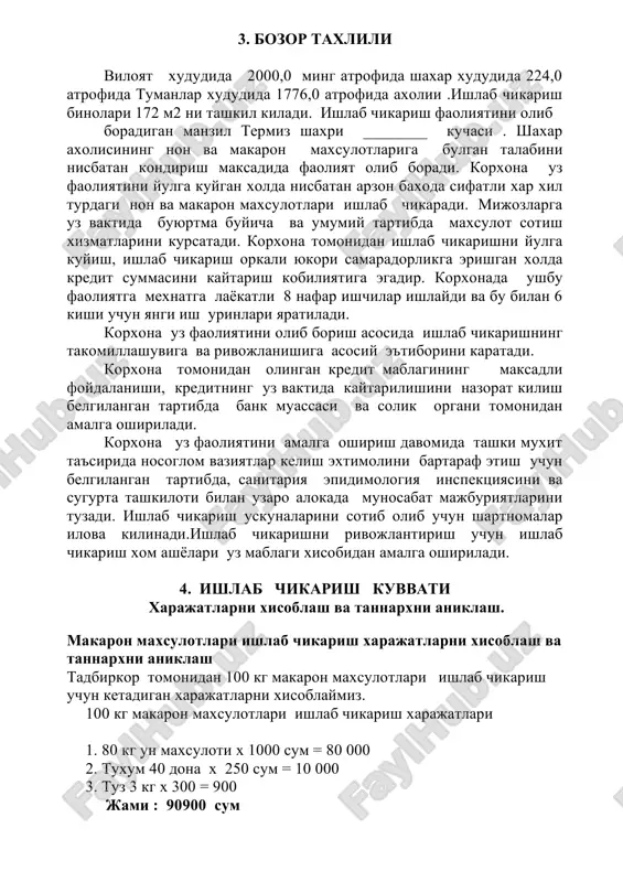 ab chikarish daromad va xarajatlari kursatgich ulchov birligi soni 1 oyda ( ming sum ) 1 yilda ( ming sum ) 3 yilda ( ming sum ) 1 ishchilar soni kishi 8 8 8 2 ish xaki fondi ming.sum 820,0 9840,0 29520,0 3 ish xaki fondidan 25 % ajratma ming sum 205,0 2460,0 7380,0 5 elektoroenergiya xarajatlari kvt 1200 110 132,0 1584,0 4752,0 6 gaz xarajatlari kub 27,0 324,0 972,0 6 suv xarajatlari ming sum 6,0 72,0 216,0 7 ishlab chikarish xom ashyo xarajatlari ming sum 24613,7 295364,4 886093,2 8 kuzda tutilmagan xarajatlar ishlab chikarishdan ming sum 3020,0 36240,0 108720,0 9 ishlab chikarish tannarxi ming sum 28823,7 345884,4 1037653,2 10 bank kredit buyicha 90 000,0 5 % ming sum 375,0 4090,7 7499,6 jami xarajatlar ming sum 29198,7 349975,1 1045152,8 11 maxsulot ishlab chikarish va sotish ming sum 34831,2 417974,4 1253923,2 12 jami xarajatlar ming sum 29198,7 349975,1 1045152,8 13 solik …