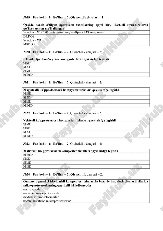 an tizimlar teleishlash tizimlari kompyuter tarmoqlari №26 fan bobi – 1; bo’limi – 2; qiyinchilik darajasi – 2; axborotni konveyerli ishlash qanday afzalliklarga ega amallarni bajarish vaqtini kamaytiradi kompyuter-ni ishonchliligini oshiradi masshtablashni ta’minlab beradi buzilmasdan ishlash qobiliyati-ni yaxshilaydi №27 fan bobi – 1; bo’limi – 2; qiyinchilik darajasi – 2; kompyuter tizimlarida abonentlarni kommutatsiyalashning nechta xili qo’llaniladi 2 1 4 5 №28 fan bobi – 1; bo’limi – 2; qiyinchilik darajasi – 2; cdc 6600, cdc 7600, ibm 360 i ibm 370 tizimlari qaysi sinfga tegishli magistralli matritsali assotsiativ funktsional jihatdan taqsimlan-gan №29 fan bobi – 1; bo’limi – 2; qiyinchilik darajasi – 2; superkompyuterlarni qurishda ishlatiladigan yuqori tezkorli ko’pprotsessorli kompyuter tizimlari arxitekturasi qanday ko’rinishga ega bo’ladi magistralli, vektorli va matritsali vektorli magistralli i vektorli magistralli №30 fan bobi – 1; bo’limi – 2; qiyinchilik darajasi – 3; super kompyuterlarda kaysi arxitekturalar qo’llaniladi simd, misd, mimd sisd, misd simd, sisd …