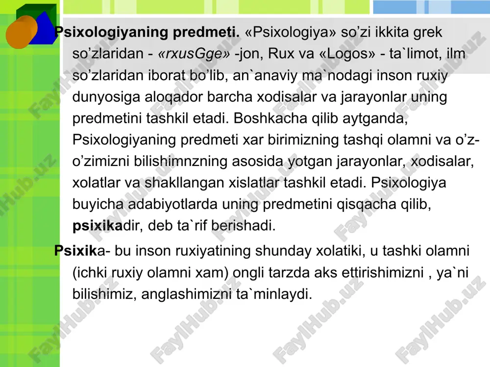 o`rganadi. o`sishning bu davrlari inson shaxsi va ongining eng intensiv shakllanish davridir. bolalar psixologiyasining asosiy problemasi “bolaning aqliy taraqqiyoti tarixidir”. psixologiyaning alohida tarmoqlarini differensiatsiya qilish eng avvalo ishlab chiqarishdagi inson faoliyati kechadigan sohalar va ularning vazifalaridan kelib chiqadi. hozirgi davrga kelib psixologiyani inson shaxsi haqidagi eng muhim fanlardan biri sifatidagi ahamiyatini hamma tan olmoqda. inson shaxsining esa bevosita kirib bormagan sohasini topish qiyin. amerikada vujudga kelgan bixeviorizm psixologiya maktabi psixologiya falsafaga emas balki tabiatshunoslik fanlariga tayanib kuzatish, eksperiment o`tkazish, ichki (sube‘ktiv) metoddan voz kechib tashqi obe‘ktiv metoda ko`chish g`oyalarini ilgari surdilar. bixevioristlar insonlar va hayvonlar ruhiy dunyosini o`rganish bevosita hissiy organlar yordami bilan aks ettiriladigan narsalar va hodisalarga yo`naltirilishi kerak degan pozitsiyani egalladilar. bixeviorizm asoschilari amerikalik psixologlar dj. uotson (1878 -1958 y.), e.torndayk (1871-1949 y), k.leshli (1890-1858 y), a.vess (1874-1931 y.) va boshqalar . hozirgi davrda bu oqim bir nechta mustaqil psixologik maktablarga ajralib ketgan. xulosa bu qisqa ta`riflardan psixikaga …