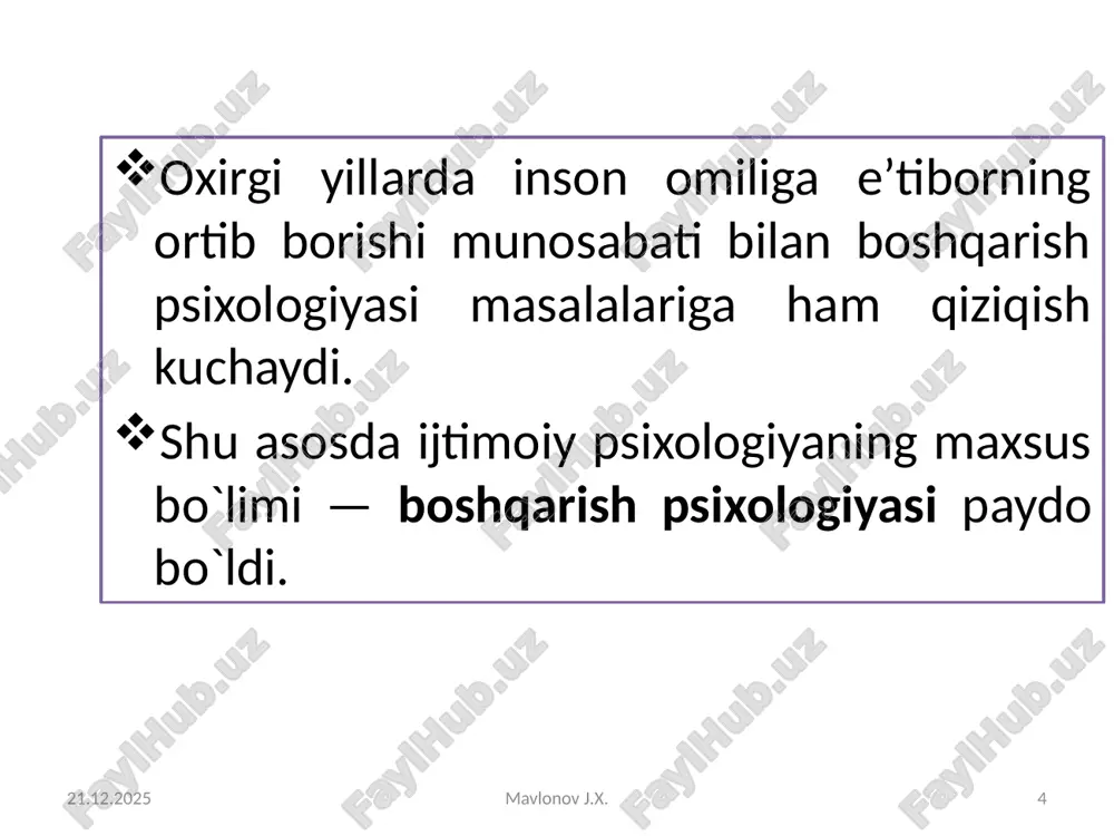 s olimlari v.d. parigin, l.n. umanskiy, m.yu. jukov va boshqalarning ishlari, ayniqsa, diqqatga sazovordir. ijtimoiy psixologiyada boshqaruv sohasida batafsil o’rganilgan muammolardan biri – turli boshqaruv uslublaridir. 19 m.forverg m.yu.jukov g.gibsh 09.09.2021 mavlonov j.x. 3. sharq mutafakkirlarining boshqaruvchilik faoliyatiga oid ijtimoiy-psixologik qarashlari 20 … jamiyat a’zolarining o‘zlarini boshqarishlarida jamiyatning o‘zini-o‘zi boshqarilishiga olib kelish lozim, lekin bu bilan bir vaqtning o‘zida har bir a’zo o‘z psixologik-ma’naviy kamolotini usul hamda yo‘nalishiga ko‘ra yakkahol tarzda mavjud bo‘ladi. abu nasr forobiy «fozil odamlar shahri» 09.09.2021 mavlonov j.x. 21 abu nasr forobiy «fozil odamlar shahri» «ikkinchidan, ushbu sifatlarga ega bo‘lmagan odamlar birikmasi esa, jaholatdagi va adashgan shaharlarning aholisini tashkil qiladi. fikrlashlar, g‘azab, hasad, nafratga asoslangan bunday shahar aholisi… doimo bir-birlariga qarshi kurashib bir-birlariga dushmanlik qiladilar, eng kuchlilari boshqalarga nisbatan mukammalroq tuzilgan bo‘ladi. forobiy abu nasr. fozil odamlar shahri. – t.: a.qodiriy nomidagi xalq merosi nashriyoti, 1993. – b. 170. 09.09.2021 mavlonov j.x. 22 abu nasr forobiy …