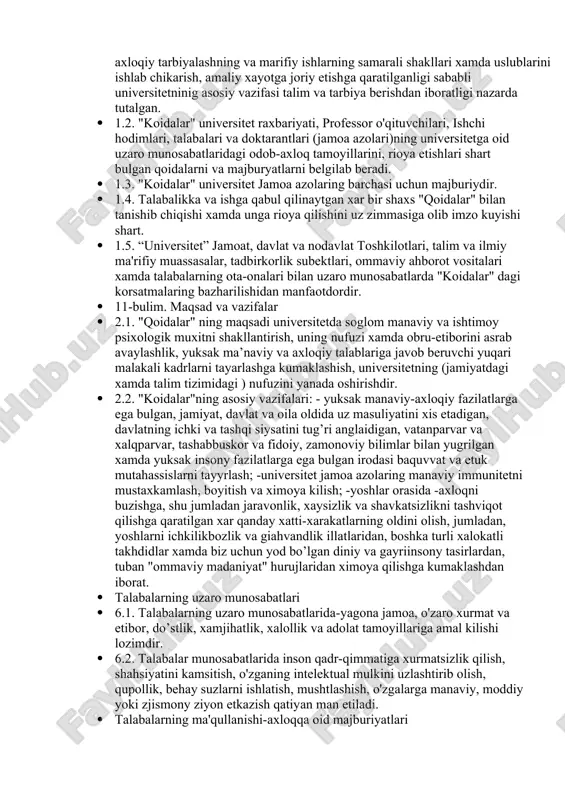 nsport vazirligining 2020 yil 29 oktoberdagi "transport vazirligi markaziy apparat, hududiy bo'linmalari va idoroviy mansub tashkilotlari hodimlarining odob-axloq qoidalari tugrisida"gi ularning 216-buyrugi, uzbekiston respublikasi oliy va o’rta maxsus talim vazirligi hayatining 2011 yil 27 jul dagi " odob-axloq qoidalarini oliy talim muassasalariga joriy etish tugrisida"gi qarori, universitetning ustavi xamda umumetirof etilganlar manaviy-axloqiy me’yrlar asosidagina ishlab chiqilgan. "qoidalar" ishlab chikilishida uzbekiston respublikasi talim tizimiga oid konun hujatlarida fuqarolarga talim tarbia berish, kasb-hunar urgatishning xuquqiy asoslarini belgilashga, xar kimning bilim olishidan iborat,konustitusiyviy hquqini taminlashga,talim oluvchilarni manaviy-axloqiy tarbiyalashning va marifiy ishlarning samarali shakllari xamda uslublarini ishlab chikarish, amaliy xayotga joriy etishga qaratilganligi sababli universitetninig asosiy vazifasi talim va tarbiya berishdan iboratligi nazarda tutalgan. · 1.2. "koidalar" universitet raxbariyati, professor o'qituvchilari, ishchi hodimlari, talabalari va doktarantlari (jamoa azolari)ning universitetga oid uzaro munosabatlaridagi odob-axloq tamoyillarini, rioya etishlari shart bulgan qoidalarni va majburyatlarni belgilab beradi. · 1.3. "koidalar" universitet jamoa azolaring barchasi uchun majburiydir. · 1.4. …