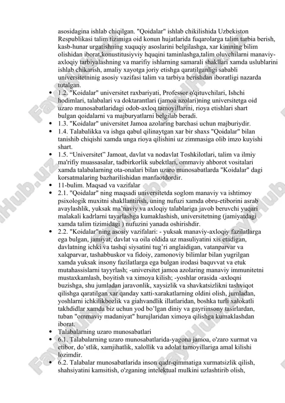 nsport vazirligining 2020 yil 29 oktoberdagi "transport vazirligi markaziy apparat, hududiy bo'linmalari va idoroviy mansub tashkilotlari hodimlarining odob-axloq qoidalari tugrisida"gi ularning 216-buyrugi, uzbekiston respublikasi oliy va o’rta maxsus talim vazirligi hayatining 2011 yil 27 jul dagi " odob-axloq qoidalarini oliy talim muassasalariga joriy etish tugrisida"gi qarori, universitetning ustavi xamda umumetirof etilganlar manaviy-axloqiy me’yrlar asosidagina ishlab chiqilgan. "qoidalar" ishlab chikilishida uzbekiston respublikasi talim tizimiga oid konun hujatlarida fuqarolarga talim tarbia berish, kasb-hunar urgatishning xuquqiy asoslarini belgilashga, xar kimning bilim olishidan iborat,konustitusiyviy hquqini taminlashga,talim oluvchilarni manaviy-axloqiy tarbiyalashning va marifiy ishlarning samarali shakllari xamda uslublarini ishlab chikarish, amaliy xayotga joriy etishga qaratilganligi sababli universitetninig asosiy vazifasi talim va tarbiya berishdan iboratligi nazarda tutalgan. · 1.2. "koidalar" universitet raxbariyati, professor o'qituvchilari, ishchi hodimlari, talabalari va doktarantlari (jamoa azolari)ning universitetga oid uzaro munosabatlaridagi odob-axloq tamoyillarini, rioya etishlari shart bulgan qoidalarni va majburyatlarni belgilab beradi. · 1.3. "koidalar" universitet jamoa azolaring barchasi uchun majburiydir. · 1.4. …