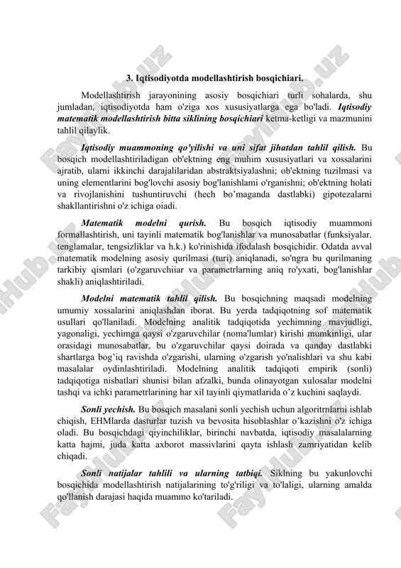 tning o'zida ham tuzilmaviy, ham funksional model bilan tasvirlanishi mumkin. masalan, alohida tarmoq tiziminini rejalashtirish uchun tuzilmaviy modeldan foydalaniladi, iqtisodiyot miqyosida esa har bir tarmoq funktsional model bilan ifodalanishi mumkin. determinirlangan modellar model o'zgaruvchilari orasidagi qat'iy funksional bog'lanishlar borligini nazarda tutadi. stoxastik modellar tadqiq qilinayotgan ko'rsatkichlarga tasodifly ta'sirlarning borligini e'tiborga oladi hamda ularni tasvirlash uchun ehtimollar nazariyasi va matematik statistikaning vositalaridan foydalanadi. statik modellarda barcha bogianishlar vaqtning tayinli payti yoki davriga tegishlidir. dinamik modellar iqtisodiy jarayonlarning vaqt bo'yicha o'zgarishini tavsiflaydi. qaralayotgan vaqt davrining uzunligiga qarab bashoratlash va rejalashtirishning qisqa muddatli (bir yilgacha), o'rta muddatli (5 yilgacha), uzoq muddatli (10-15 va undan ko'proq yilgacha) modellari farqlanadi. iqtisodiy-matematik modellarda vaqtning o'zi yoki uzluksiz, yoki diskret ravishda o'zgarishi mumkin. iqtisodiyot modellari fazoviy omillar va shartlarni o'z ichiga olishiga qarab fazoviy va nuqtaviy modellar farqlanadi. shunday qilib, iqtisodiyotda modellarning umumiy tasnifi o'ndan ortiq asosiy belgilarni o'z ichiga oladi. iqtisodiy-matematik tadqiqotlaming rivojlanishi bilan qoilanilayotgan modellarni …