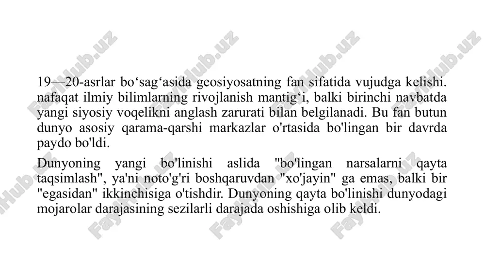 ayni yunon sayyohlari va geograf olimlarining faktlari, mulohazalari va boshqa ko‘rsatmalari asosida amalga oshira olgan. panellinizm geosiyosiy g‘oyasini amalga oshirishga intilgan aleksandr barcha yunonlarni birlashtirib, atrofdagi “varvar qabilalar”ga qarshi yagona geostrategik kuch sifatida o‘rtaga chiqdi va osiyoning katta hududida uzoq muddatga o‘z hukmronligini o‘rnata oldi qadimgi rim strategi, geograf olim strabon (m.o. 64/63- m.k. 23/24 yillar) “geografiya” nomli asarida o‘z davrining geografik va siyosiy holatini yoritib, ko‘pgina geosiyosiy fikrlarni o‘rtaga tashlagan. “geografiya” asarida davlat maqsadlari yo‘lida geografiya va geografik makondan foydalanish, kishilarning quruqlik va dengiz vositalaridan foydalanishi, tabiiy sharoit bilan insonlarning mavjud ahvoli o‘rtasidagi bog‘liqlik singari masalalar o‘z aksini topgan. arab dunyosining geosiyosiy konsepsiyalari 570-632 yillarda yangi din – islomni qaror toptirish borasida muhammad payg‘ambar tomonidan boshlab berilgan harakat arab dunyosini birlashtirishga olib keldi va bu mintaqaning keyingi geosiyosiy tuzilmasida katta rol o‘ynadi. aholining ommaviy ravishda islom dinini qabul qilishi geosiyosiy ma’noda etnik va diniy jihatdan birlashgan arablarning yagona davlat …