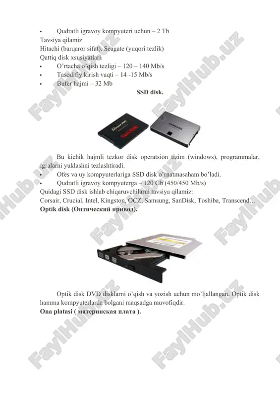 ips,pls), 1920 x 108 (full hd) · igravoy kompyuter uchun 23-27″ (ips,pls)<8 ms 1920 x 1080 quida yaxshi ishlab chiqaruvchilar: dell, hp, nec, samsung, lg klaviatura. kompyuterda ishlash qulayligi klaviaturaga bog’liq. · ofes kompyuteriga har qanday sfatli klaviatura bo’laveradi. · uy kompyuteri uchun klaviaturadagi qo’shimcha tugmachalar ishlashga yordam beradi. · igravoy kompyuterga maxsus klaviatura tanlash kerak tugmachalari kauchukli, programmalangan tugmachalari o’yinlarda yordam beradi. biz simsiz klaviaturalarni tavsiya qilmaymiz. sichqoncha (mishka) kompyuterda ishlash qulayligi sichqonchaga ham bog’liq. · ofes kompyuteriga har qanday sfatli sichqoncha bo’laveradi. · uy kompyuteriga qulayroq ergonomik sichqoncha tavsiya qilamiz. · igravoy kompyuteri uchun lazerli qo’shimcha tugmali sichqoncha tavsiya qilamiz. sichqoncha uchun bo’yra (kovrik) yaxshi sichqonchaga yaxshi bo’yra kerak, sichqoncha yaxshi ishlashi boyraga ham bog’liq. kompyuterning afzalliklari: - arzon narx, individual xaridor uchun mavjud bo'lgan doirada; - atrof-muhit sharoitlari uchun maxsus talablarsiz avtonom ishlash; - arxitekturaning moslashuvchanligi, uning boshqaruv, fan, ta'lim, kundalik hayotda turli xil qo'llanmalarga moslashuvchanligini ta'minlash; …