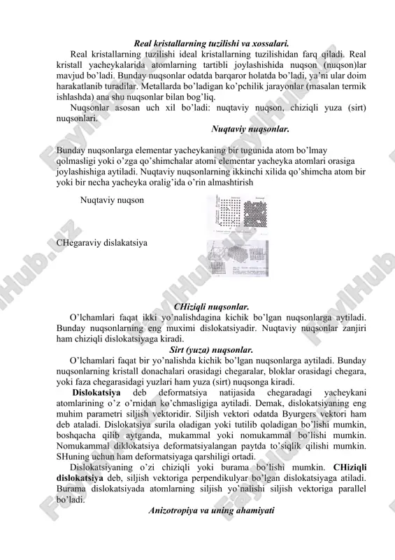kiritilgan, ya’ni har bir elementar yacheykaga to’g’ri keladigan atomlar soni bilan xarakterlanadi. masalan: a) oddiy yacheyka- har bir yacheykaga 1 ta atom to’g’ri keladi. chunki har bir atom 8 ta shunday yacheykaga umumiy tegishlidir. b) markazlashgan kub yacheyka k=(1+1). 1. 2. 3. metallarningkristall panjarasi: i – xajmi markazlashgan kub (otsk) ii – yoqlari markazlashgan kub (gsk) ,iii- geksagonal zich joylashgan (gpu). demak sistema (geometrik tartib), davr (yacheyka parametrlari) va har bir elementlar zarrachaga to’g’ri keladigan atomlar soni kabi tushunchalar kristalldagi elementar zarrachani yetarlicha to’liq xarakterlaydi. ammo ba’zi paytda qo’shimcha ravishda kristalldagi elementar zarrachani xarakterlash uchun yana bir tushuncha, ya’ni elementar kristall panjaraning koordinatsion soni tushunchasi kiritilgan. bu tushuncha asosida sistemada har bir atomdan bir xil masofada turgan atom soni turadi. masalan oddiy kub yacheykasi koordinatsion son k6 ga teng. markazlashgan kub yacheykada esa koordinatsion son k8 ga teng va xokazo. kristalldagi elementar yacheykani xarakterlash uchun yana birxarakteristikadan foydalaniladi, uni zichlik …