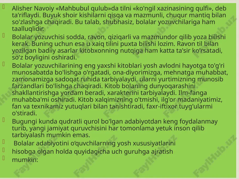 o'qib beriladigan asar tilining badiiy jihatdan puxta-pishiqligiga, tushunarli, aniq va ravonligiga alohida e'tibor beradi. bu yoshdagi bolalarga tavsiya etiladigan asarlar hayot haqida muayyan tasawur berishi bilan birga zavq-shavqbag'ishlaydi. masalan, shukur sa'dullaning «lola va mushuk» she'rini olib ko'raylik. bu asar juda oddiy. misralan ham sodda. ammo u bir o'qishdayoq kichkintoy mehrini o'ziga tortadi, uni barvaqt turishga, yuvinib-taranishga, ozoda, pokiza bo'iishga o'rgatadi.   uy hayvonlariga, jonivorlariga mehribon, g'amxo'rliklarini oshiradi: men lolaman, lolaman, ozoda qiz bo laman. erta bilan turaman, yuz-qo 'limni yuvaman. mushugim bor qora mosh, o'zi judayam yuvosh, mendan oldin turadi, yuz-qo ‘lini yuvadi. xulosa qilib aytganda, bu davr bolalari o'zlari tinglagan asarlari yordamida asta-sekin atrof-muhit bilan tanishadilar, ona-yurtga mehr-oqibatli bo'lishni, tabiatni asrashni, mehnatni sevishni o'rganadilar. 3. maktab yoshidagi kichikbolalar kitobxonligi bu yoshdagi bolalarda kitobgamunosabat avvalgisidan farq qiladi. bu bolalarning yoshi va bilim saviyasi bilan bog‘liq. maktabgacha ta’lim yoshidagi bolalar, asosan, tarbiyachilar, ota-onalar yordamida badiiy asarlar bilan tanishsalar, boshlang‘ich sinf …