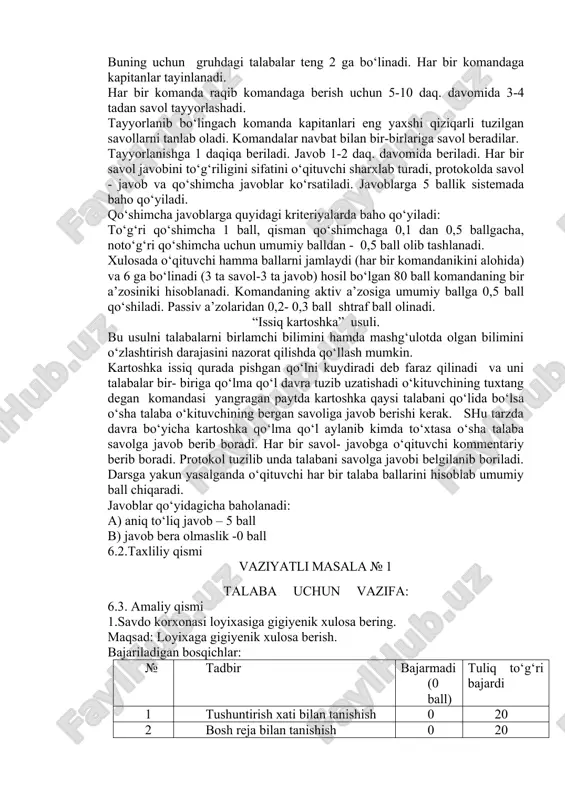 sog‘lig‘ini saklash va uni har tomonlama mustaxkamlash hisoblanadi. ikkinchi navbatda aholi o‘rtasida qayd qilinadigan kasalliklarning kelib chiqmasligini oldini olish, insonlarning faollik yillarini uzaytirish vazifasini bajaradi. bunday ulkan vazifalarni xal etish faqat davolash soxasidagi shifokorlarning ishi bo‘lmay, balki uning profilaktik yo‘nalishiga ham ta’luqlidir. shuning uchun sog‘liqni saqlash tizimidagi profilaktik yo‘nalish uning asosiy prinsipi bo‘lishi kerak. insonlarning salomatligi ko‘p jixatdan uning o‘ziga bog‘likdir, ammo ayrim jixatlari bo‘yicha shu davlatdagi ijtimoiy-iqtisodiy sharoitlar, aholiga tibbiy xizmat ko‘rsatish darajasi, milliy daromaddagi sog‘liqni saqlashga ajratiladigan mablag‘ miqdori kabilar bilan belgilanadi. o‘z o‘rnida aholing salomatligi ham shu davlatning ijtimoiy-iqtisodiy muvaffakiyatiga o‘zining ta’sirini ko‘rsatmay qolmaydi. aholi salomatligining yuqori darajada bo‘lishi sog‘liqni saqlash tizimining oqilona tashkil etilishi, shu davlatdagi tibbiyot fanining yanada gurkirab rivojlanishiga ijobiy ta’sir ko‘rsatadi. sog‘liqning o‘zini esa, butun aholi yoki ayrim shaxslar organizmida kasallik belgilarining yo‘qligi deb tushunmaslik kerak, balki jamiyat a’zolarining jismonan bardam, axlokiy barkamol rivojalnganligini nazarda tutadi. mashg‘ulotda qo‘llaniladigan yangi pedagogik texnologiyalar. “qorburon” usulidan …