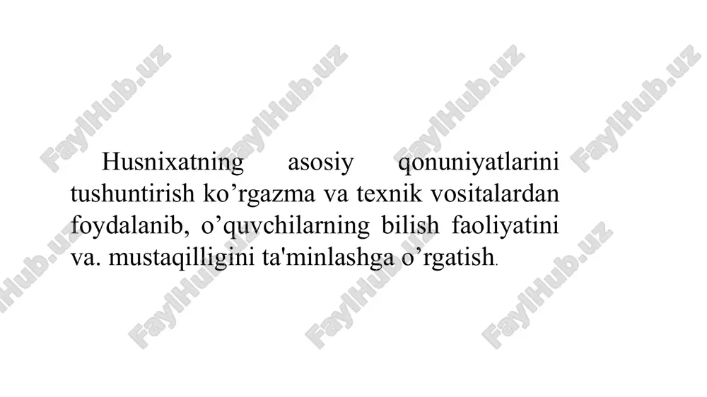 va harf elementlari orasidagi masofani chamalab yozish qoidalari singdirib boriladi. bu qoidalar keyinchalik takomillashtiriladi. har bir yozuv mashqi aniq maqsad asosida oson, tushunarli olib borilishi kerak. buning uchun chiroyli yozuvga. o'rgatishning turli usullaridan foydalanish lozim. bolalarning yozuv malakalarini hosil qilishda ularning yosh va o'ziga xos xususiyatlari: barmoq va qo'l muskullarini harakat tezligi, markaziy nerv sistemasi tomonidan nerv muskullarining boshqarilishi hisobga olinishi lozim chiroyli yozuv darslarida harflarning shakli ustida mashq o'tkazilganda oddiydan murakkabga tomon boriladi, chunki alifbodaqi barcha harflar yozilish shakliga ko'ra quruhlalrga ajratiladi. birinchi guruhda yozilish shakli oson, keyingi guruhlarda yozilish shakli murakkab bo'lgan harflar kiritiladi. bunday usulda darsni tashkil etish husnixat o'qitish metodikasida genetik usul deb ataladi. 3.yozuv jarayonini to’g’i tashkil etish o'qituvchi birinchi navbatda har bir o'quvchiga partada to'g'ri o'tirish qoidalarini erinmay tushuntirishi va mashq qildirishi darkor (1 rasm). keyinchalik o'quvchi ruchkani qanday ushlashi, daftar tutish holati hamda harflarni yozayotganligini: sekin yoki tez yozishini kuzatib borishi lozim. husnixat …