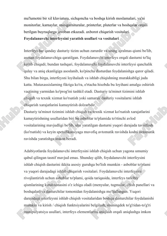 ki alohida ob'ektlar bilan o'zaro munosabati. ob'ektlarni boshqarish va boshqarish funktsiyalari uchun odatiy tarkibiy qismlarga ishlov beruvchilar, menyular, dialog zonalari, har xil turdagi tugmalar kiradi. 4. ilova spetsifikatsiyasiga muvofiq interfeys spetsifikatsiyasi. bu erda interfeys dastur semantikasi spetsifikatsiyasiga muvofiq avtomatik ravishda yaratiladi. biroq, interfeysni tavsiflashning murakkabligi ushbu yondashuvni amalga oshiradigan tizimlarning erta paydo bo'lish ehtimolini murakkablashtiradi. umsning asosiy kontseptsiyasi - foydalanuvchi interfeysi ishlab chiqilishini dasturning qolgan qismidan ajratish. hozirgi vaqtda interfeys va dasturning alohida dizayni g'oyasi aim ta'rifida mustahkamlangan yoki uning asosiy mulki hisoblanadi. pms tarkibi rivojlanish bosqichi va ijro muddati uchun vositalar to'plami sifatida belgilanadi. loyihalashtirish uchun interfeys modellarida rivojlanish bosqichidagi vositalar ishlaydi. ularni ikki guruhga bo'lish mumkin: model muharrirlari kabi interfaol vositalar va shakl generatori kabi avtomatik vositalar. ish vaqti vositalari foydalaniladigan ma'lumotlarni to'plash va tahlil qilish kabi foydalanuvchi faoliyatini qo'llab-quvvatlash uchun interfeys modelidan foydalanadi. pms funktsiyalari foydalanuvchi interfeysini ishlab chiqish va texnik xizmat ko'rsatishni osonlashtirish va osonlashtirish, foydalanuvchi …