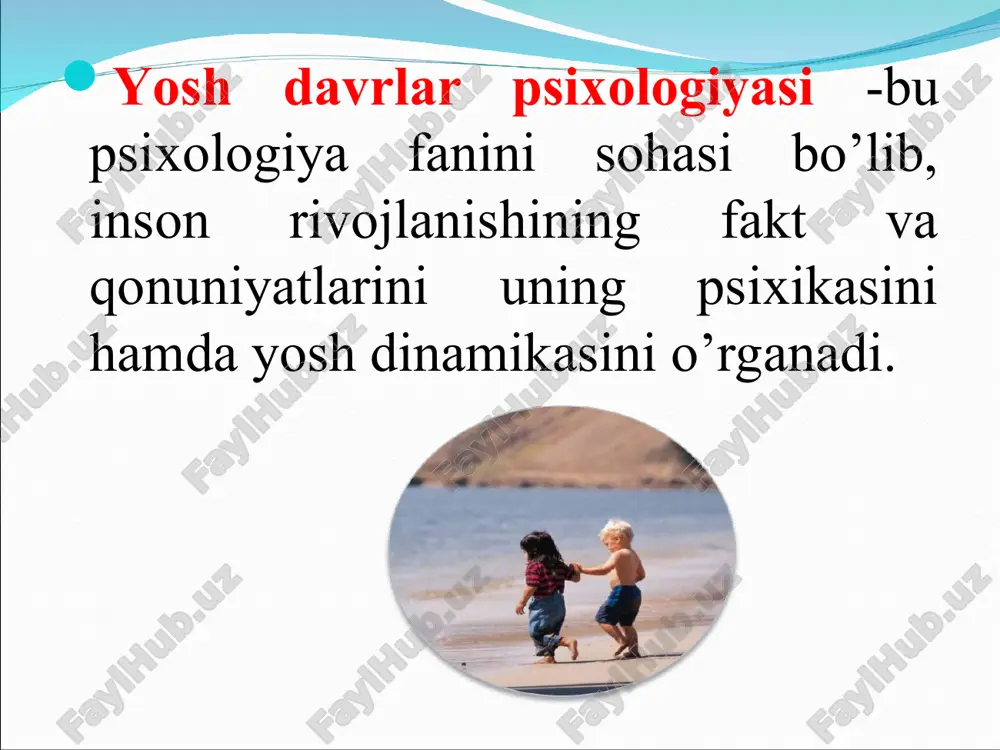 hun dastlabki testlarni vujudga keltirgan edilar (bine va simon). bu namoyandalar va ularning hozirgi izdoshlari aqliy qobiliyat «tug‘ma» bo‘lib, unga ta’lim ham, muhit ham ta’sir etmaydi, degan fikrga asoslanadilar. ta’lim va psixik o‘sish bir-biriga mos keladigan nazariyaning namoyandalari (amerikalik psixologlar djeyms, torndayk va ingliz psixologi makdugall)ning da’vo qilishicha: 1 ) ikkala jarayon bir-biriga yaqin va parallel holda boradi ta’lim-tarbiya bilan psixik o‘sish qadam baqadam boradi; 2) ta’lim va psixik o‘sish bir vaqtda amalga oshadi. bu nazariya ikki jarayonni aralashtirib, bir-biriga tenglashtirib qo‘yadi. bu ta’lim jarayoni o‘rganilsa, psixik o‘sish jarayoni ham o‘rganilgan bo‘ladi, degan xulosaga olib keladi. ta’lim-tarbiya va psixik rivojlanish garchi har xil jarayon bo‘lsa-da, bir-biriga qarama-qarshi qo‘yiladigan jarayonlardir, degan uchinchi nazariyaning namoyandasi — koffkadir. bu nazariya dastlabki ikki nazariyani birlashtirishga urinadi, nerv sistemasining yetilishi va o‘qitish jarayonlarining o‘zaro bog‘lanishini va bir-biriga ta’sir etishini aniqlamoqchi bo‘ladi. nerv sistemasining yetilish jarayoni bolani o‘qishga tayyorlaydi va o‘qiy oladigan qilib qo‘yadi, deb e’tirof …