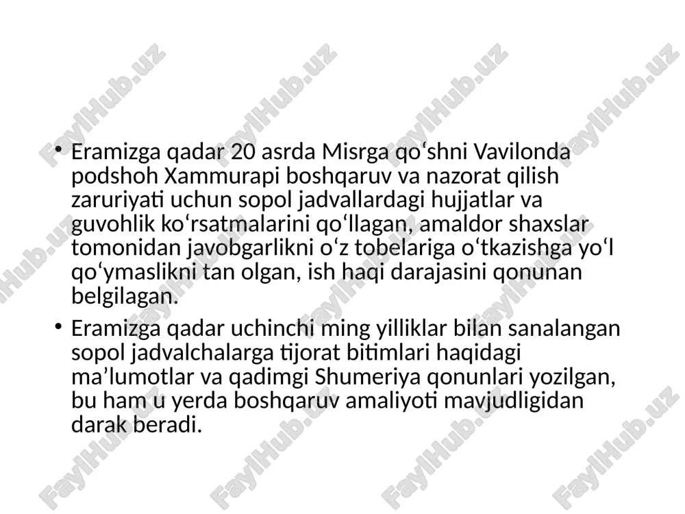 ajarish usullarini yaratish istagi. 2. boshqaruv (menejment)ning ilmiy maktablari natijada boshqaruv to‘g‘risidagi ta’limotni vujudga keltirdi. shu davrdan boshlab bugunga qadar boshqaruvda quyidagi to‘rt yo‘nalish evolyusion tarzda rivojlangan va o‘zining tegishli hissasini qo‘shgan. 13 1 ilmiy menejment (1885-1920) 2 miqdoriy tizimli yoki zamonaviy menejment (1950- yildan hozirgacha) 4 3 mumtoz yoki ma’muriy menejment (1920-1950) “insoniy munosabatlar” maktabi (1950-yildan hozirgacha) shunday qilib, menejment nazariyasi va amaliyoti turli davrlarda o‘ziga xos ko‘rinishlarda shakllanadi: 50-60 yillarda boshqaruvning tashkiliy tarkibi diqqat markazda turgan bo‘lsa, 60-70 yillarda strategik rejalashtirish vujudga keldi: 80-yillardan boshlab esa ilg‘or g‘arb firmalarida strategik rejalashtirishdan strategik boshqaruvga o‘tildi. 14 boshkaruv borasidagi g‘oyalar rivojlanishining birinchi bosqichi teylorizm davri (1885-1920) bu davrning eng xos g‘oyasi ilmiy asosda boshqarish mumkin ekanligini targ‘ib qilinishidir. bu davrda muhandislik fanlari g‘oyalarining eng quyi ishlab chiqarish bo‘g‘iniga singdirilishi xos bo‘lib, keyinchalik aynan shunda teylorizmning cheklanganligi namoyon bo‘ladi. bu maktabning boshida amerikalik muhandis-tadqiqotchi f.teylor (1850-1915) turgan, ko‘zga ko‘ringan vakillari: l.gilbert, …