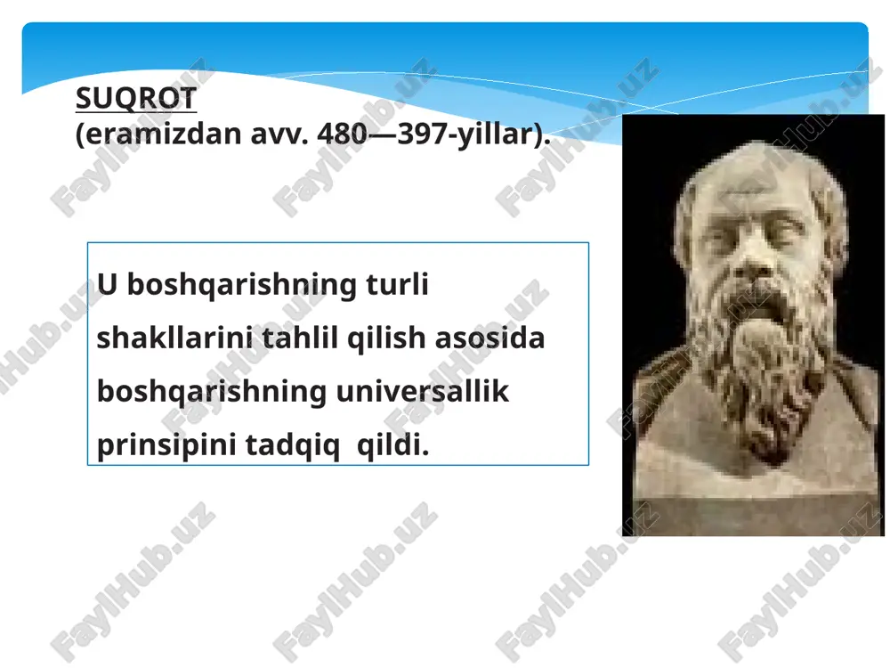 bles paskal boshqarish ta’limotida to’rt yo’nalish, maktab ispolzuyte zagolovki razdelov dlya kajdoy iz tem, chtobi perexod bil ponyaten dlya auditorii. 18 ilmiy menejment maktabi mumtoz yoki ma’muriy menejment inson munosabatlari maktabi miqdoriy, tizimli yoki zamonaviy menejment maqsadi yollanma ishchilar unumdorligini oshirishda g’oyatda samarador va maqbul usullarni izlashdir ilmiy menejment maktabi 1885 -1920 yillar asosiy namoyondalar f. teylor. f. gilbert. g.gant. g.emerson. dobavte slaydi v razdel po kajdoy teme, vklyuchaya slaydi s tablitsami, diagrammami i izobrajeniyami. obraztsi maketov tablitsi, diagrammi, izobrajeniya i video sm. v sleduyushem razdele. 19 fredrix teylor (1856-1915). boshqarishni ,,aniq qonun va qoidalarga tayanadigan haqiqiy ilm, shuningdek, nima qilish kerakligini aniq bilish va uni puxta hamda arzon usulda bajarish san’ati” deb baholagan. budte kratki. sdelayte tekst kak mojno bolee kratkim dlya ispolzovaniya krupnogo shrifta. 20 g. emerson boshqarish va mehnatni tashkil qilishning kompleks sistemali tizimini ishlab chiqqan. uning «mehnat unumdorligining 12 prinsipi» nomli asarida yoritilgan. budte kratki. sdelayte …