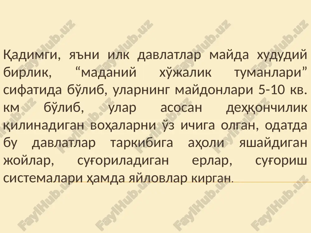 nauk v uzbekistane». «bibliograficheskie ocherki» t. «fan» 1974 g. str. 30 ) qoxiralik arab olimi shox ota kanavotiyning «ibn sino ta'riflari» asarida esa ibn sinoning 876 ta qo'lyozma asarlari ro'yxati keltirilgan. (a.irisov. «hakim ibn sino» t. «o'zbekiston» 1992 yil 82 bet). u o'zining ko'p jildlik «tib qonunlari» nomli genial asarida movaraunnahrda rivojlangan amaliy va nazariy tibbiyot natijalarini umumlashtirgan, uni qo'shni sharq mamlakatlari tibbiyoti bilan boyitib, bir butun tizimga keltirgan. abu ali 800 ga yaqin dorini sinchiklab o'rganib chiqqan va ulardan unumli foydalanish tavsiyalarini bergan. u ishlatgan 396 xil o'simlikdan 165 tasi hozirgi zamon tibbiyotida qo'llanilmoqda. 100 tasi esa sobiq ittifoq farmonologiyasiga kiritilgan. (a.a.qodirov «o'rta osiyoda meditsinaning paydo bo'lishi» t. «ibn sino» nashriyoti. 1990 yil 58 bet). ibn sino qomusiy olim bo'lishi bilan birga, iqtidorli shoir va adib ham bo'lgan. «qush risolasi», «salomon, va ibsol», «yusuf qissasi» asarlari hamda ko'plab g'azal, ruboiy va she'riy dostonlari adabiyotimizda alohida o'ringa egadir. u musiqaga …