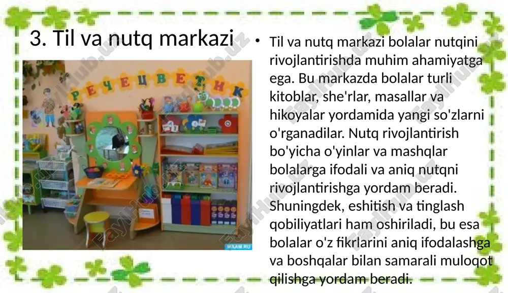 maktabgacha ta'lim tashkilotlarida markazlar bo‘yicha faoliyat - Page 4
