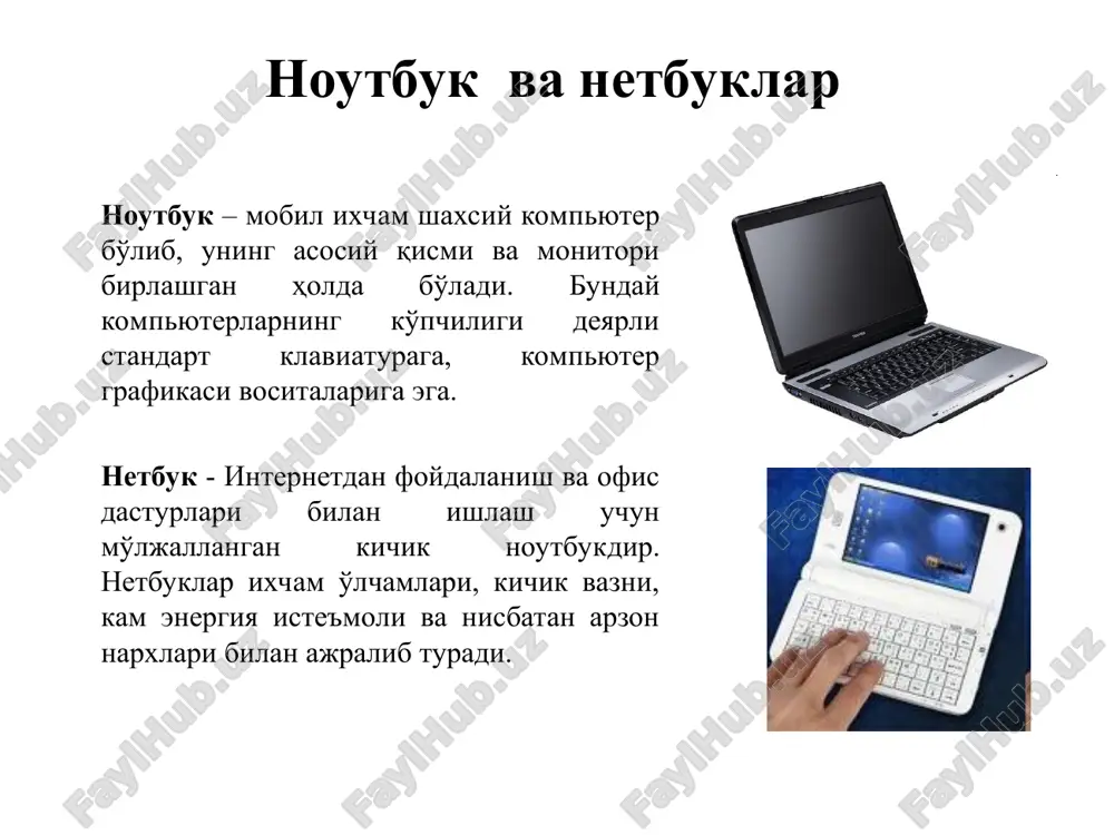 kompyuter va ularning turlari - Page 4
