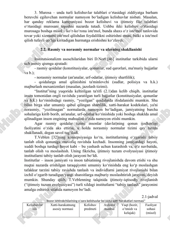 qilinadi. ijtimoiy tanlov nazariyasi (d.b'yukenen) birinchi galda siyosiy tanlov natijasini aks ettiruvchi va huquqda qayd etiladigan yuridik normani o‘rganadi. yuridik normalarni izohlash uchun oqilona tanlovning neoklassik modelidan foydalaniladi. xususan, shu narsa nazarda tutiladiki, b'yukenen uchun siyosat – insonlar bozorda faqat o‘z afzalliklariga amal qilgan holda tovarni xarid qilgani singari, u asosida ular turli muqobil variantlarni o‘z qadr-qimmatlari bilan qiyoslagan holda, tanlaydigan murakkab institutsional jarayon hisoblanadi. boshqacha aytganda, norma va qoidalar siyosat bozorida shaxslar o‘rtasidagi o‘zaro hamkorlik natijasida paydo bo‘ladi. bundan normalarni baholashning navbatdagi mezoni – ularning samaradorligi kelib chiqadi. normalar faqat ular o‘ziga xos qadr-qimmatga asoslanganda samarali bo‘lib, yakka manfaatlarni o‘zaro foydali tarzda amalga oshirishga ko‘maklashadi [47]. ijtimoiy tanlov nazariyasiga xos bo‘lgan oqilona tanlov modeli yordamida normalarni talqin qilishdan farqli o‘laroq, kelishuvlar iqtisodi normalarga amal qilishda (bunda normalar tashqaridan berilgan) ekzogen hisoblanishiga qaramay, oqilona xatti-harakatning omilini ko‘rishni taklif etadi. bunday bir qarashda o‘ziga xos xususiyatga ega oqilona tanlov natijasi hisoblanmagan …