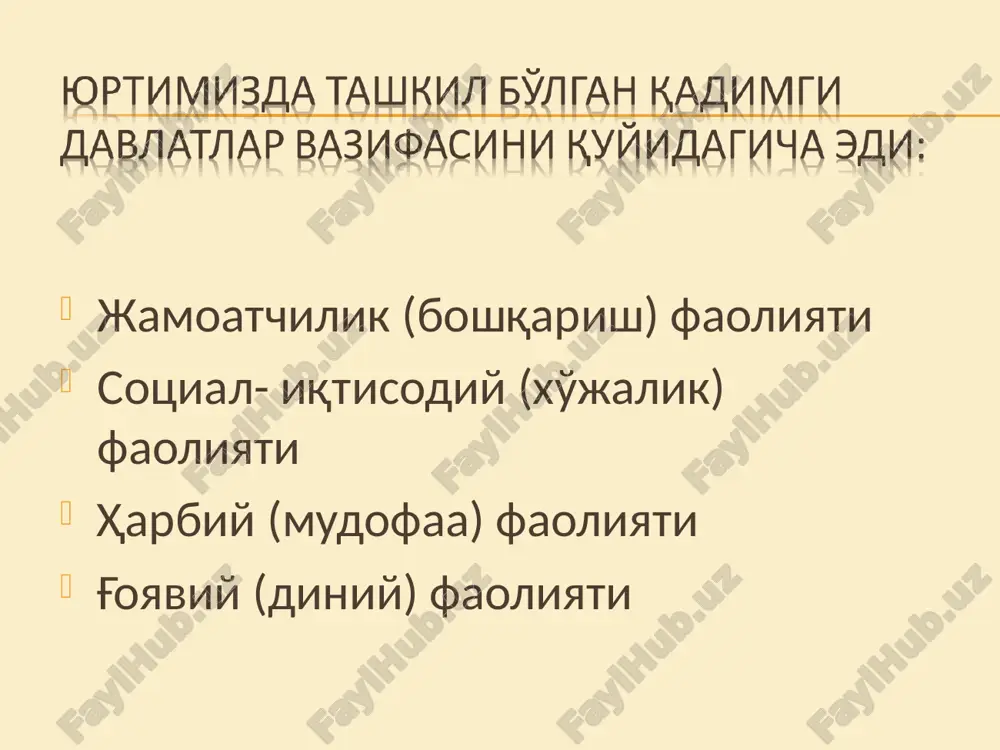 lgan. dinlar ichidan zardushtiylik hal qiluvchi o'rin tutgan. buddizm ham keng tarqalgan. mahaliy madaniyat bilan grek madaniyati qo'shilishi natijasida madaniyatning yangi yo'nalishi-sharq ellinizmi vujudga keldi. mil. avv. ii-i asrlar xitoy manbalari keng, boy va ko'p aholili deb eslatilgan dovon davlatini tadqiqotchilar qadimgi farg'ona deb hisoblaydilar. mil. avv. iii asrlarda bu davlat “dovon”, keyinroq esa “boxan” va “polona” nomlari bilan eslatiladi. “polona” bu, shubhasiz “farg'ona”ning xitoycha talaffuz etilishidir. xitoy ma'lumotlariga ko'ra mil. avv. ii asrda farg'onada 300 ming aholi yashagan. vohada shaharlar ko'p bo'lib, poytaxti ershi shahri (hozirgi marhamat) edi. parkana davlati (davon) dovon qishloq xo'jaligi yuksak darajada rivojlangan mamlakat edi. dehqonchilik bilan shug'ullanuvchi aholisi arpa, sholi, beda kabi turli ekinlar ekkanlar. shuningdek ular uzumchilik ham qilganlar. vinoni katta sopol xumlarda uzoq yillar saqlashni ham bilganlar. xitoy sayyohi chjan tszyan (mil. avv. ii asr) ma'lumotlarga ko'ra “dovon mamlakatida hamma joyda uzumdan vino qiladilar. badavlat oilalar vinoni juda ko'p miqdorda zahira qiladilar …