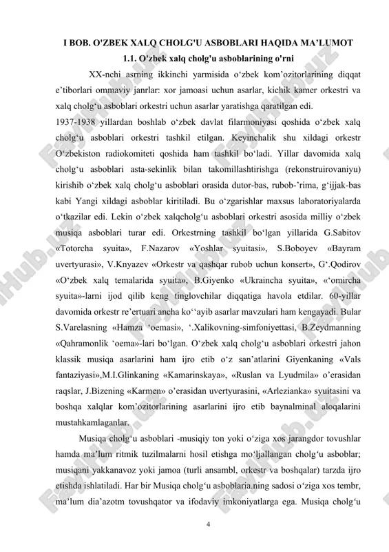 ramonlik ‘oema»-lari bo‘lgan. o‘zbek xalq cholg‘u asboblari orkestri jahon klassik musiqa asarlarini ham ijro etib o‘z san’atlarini giyenkaning «vals fantaziyasi»,m.i.glinkaning «kamarinskaya», «ruslan va lyudmila» o’erasidan raqslar, j.bizening «karmen» o’erasidan uvertyurasini, «arlezianka» syuitasini va boshqa xalqlar kom’ozitorlarining asarlarini ijro etib baynalminal aloqalarini mustahkamlaganlar. musiqa cholgʻu asboblari -musiqiy ton yoki oʻziga xos jarangdor tovushlar hamda maʼlum ritmik tuzilmalarni hosil etishga moʻljallangan cholgʻu asboblar; musiqani yakkanavoz yoki jamoa (turli ansambl, orkestr va boshqalar) tarzda ijro etishda ishlatiladi. har bir musiqa cholgʻu asboblaria.ning sadosi oʻziga xos tembr, maʼlum dia’azotm tovushqator va ifodaviy imkoniyatlarga ega. musiqa cholgʻu asboblaria. sadosining sifati, koʻ’incha, muayyan cholgʻu asbobining shakli, umumiy tuzilishi, qurilmasi va uni tayyorlashda ishlatilgan materialga bogʻliq. musiqa cholgʻu asboblaria. qadimdan qamish, bambuk, yogʻoch, tosh, suyak, metall, teri, i’ak, kokos yongʻogʻi, qovoq va boshqalardan tayyorlangan. sadolanish xususiyatini qoʻshimcha vositalar (mas, surdinayaan foydalanish), ijrochilik uslublari (mas, torli sozlarni tirnab-chertib chalish, flajolet va boshqalar), baʼzi musika bezaklari yordamida oʻzgartirish mumkin. …