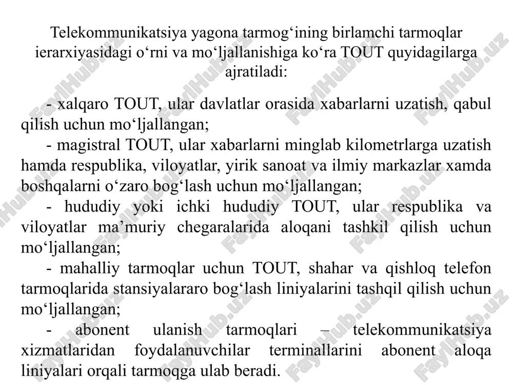 optikaloqatizimlarining tasnifi - Page 4