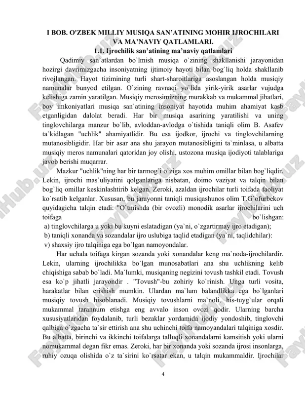 ng ma`noda-ijrochilardir. lekin, ularning ijrochilikka bo`lgan munosabatlari ana shu uchlikning kelib chiqishiga sabab bo`ladi. ma`lumki, musiqaning negizini tovush tashkil etadi. tovush esa ko`p jihatli jarayondir . "tovush"-bu zohiriy ko`rinish. unga turli vosita, harakatlar bilan erishish mumkin. ulardan ma`lum balandlikka ega bo`lganlari musiqiy tovush hisoblanadi. musiqiy tovushlarni ma`noli, his-tuyg`ular orqali mukammal tarannum etishga eng avvalo inson ovozi qodir. ularning barcha xususiyatlaridan foydalanib, turli bezaklar yordamida ijodiy yondoshib, tinglovchi qalbiga o`zgacha ta`sir ettirish ana shu uchinchi toifa namoyandalari talqiniga xosdir. bu albatta, birinchi va ikkinchi toifalarga talluqli xonandalarni kamsitish yoki ularni nomukammal degan fikr emas. zeroki, har bir xonanda yoki sozanda ijrosi insonlarga, ruhiy ozuqa olishida o`z ta`sirini ko`rsatar ekan, u talqin mukammaldir. ijrochilar toifalarga bo`lingani ilmiy nuqtai nazardan, ularning ijro paytidagi ijod bilan bog`liqligi jihatidan desak mubolag`a bo`lmas. vaholanki, ularning boy imkoniyatlari, ijrolari va yaratgan asarlari yozma manbaalarda o`tmishdan o`z ifodasini topib kelgan. bu jarayonni ilk ko`rinishlari afsonaviy borbad timsolida o`tmishning …