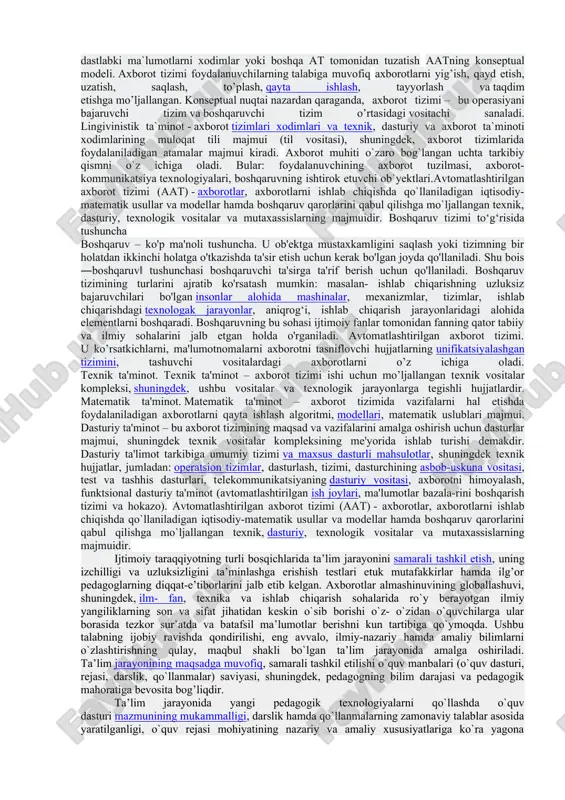 jarayon quyidagi: maqsad, mazmun, jarayon, baholash, natija kabi tarkibiy qismlardan iborat ekanligi ko‘rsatib o‘tilgan3. loyihalashtirishni pedagogik jarayonning tarkibiy qismlariga mos ravishda amalga oshirish maqsadga muvofiq, yani: − o‘quv jarayonning pedagogik tizim sifatida loyihalashtirilishi kerak bo‘lgan elementi ajratib olinadi; − maqsad qismi loyihalanadi; − qo‘yilgan maqsadlarga asosan o‘quv materialining mazmuni tizimlashtiriladi, ya’ni ma’lum bir tizimga keltiriladi; − kompetensiyalarni rivojlantirish qonuniyatlarini va bir tizimga keltirilgan mazmunning mantig’ini hisobga olgan holda, talabalarning bilim egallashi va amalda qo‘llashni o‘rganishi bo‘yicha o‘qituvchining harakatlar dasturi tuziladi. bundan kelib chiqadiki, ta’lim jarayonini loyihalashtirish bosqichma-bosqich amalga oshiriladigan jarayon hisoblanadi. ta’lim jarayonini loyihalashtirishning boshlang‘ich bosqichi – ta’lim maqsadini belgilashdan iborat. ta’lim maqsadi didaktikaning asosiy – “nima uchun o‘qitish”ni aniqlovchi kategoriyasi bo‘lib, yo‘naltirish, boshqarish vazifalarini amalga oshiradi, pedagogik faoliyatning kutilajak natijasini belgilaydi. maqsad tashqi va ichki rejalarni o‘z ichiga oladi. tashqi reja jamiyat ehtiyojlarini, ishlab chiqarish talablarini, fan va texnikaning rivojlanish darajasini aks ettiradi. ichki reja shaxsning o‘ziga xos xususiyatlarini …
